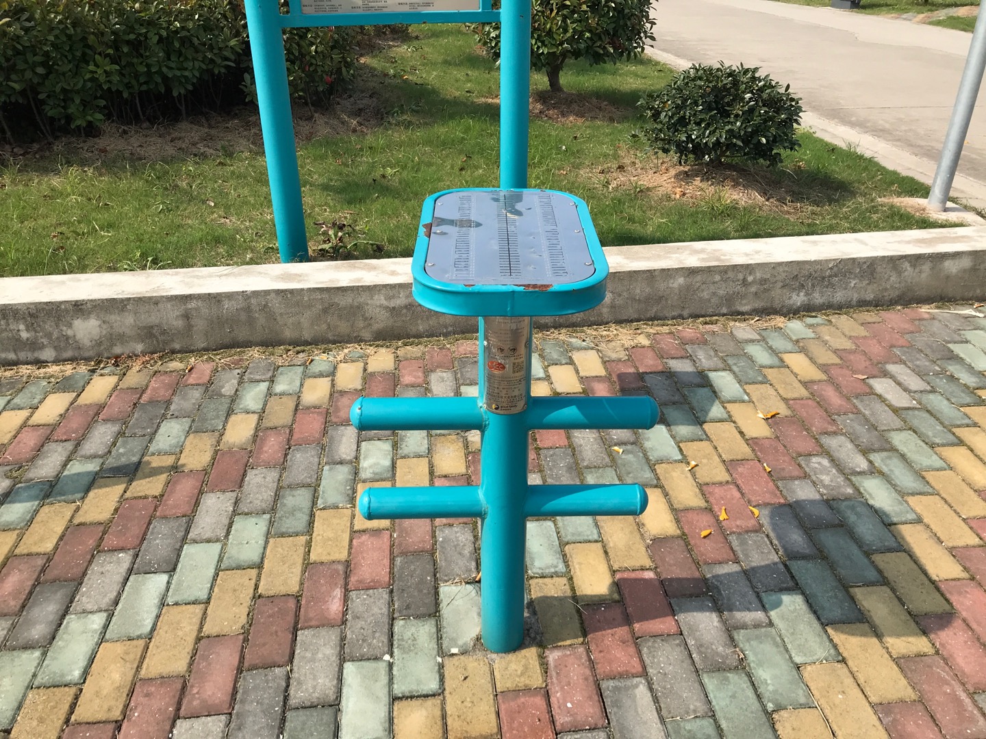 柔韌訓(xùn)練器