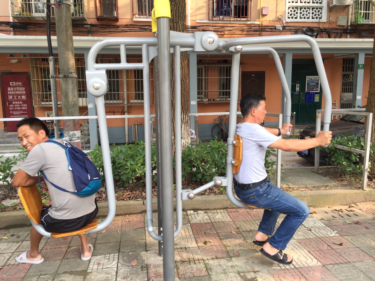 上下肢訓(xùn)練器