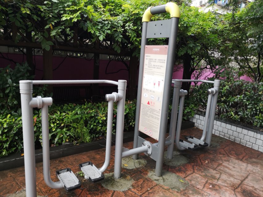 太空漫步機(jī)