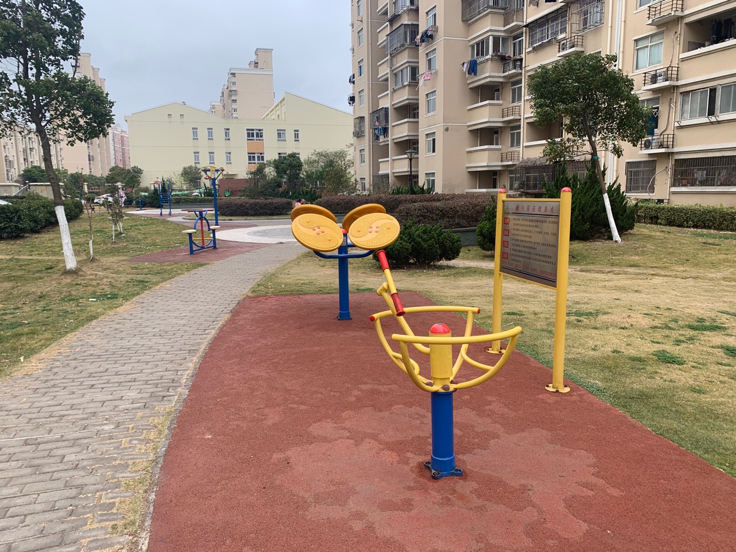 永和村市民球場