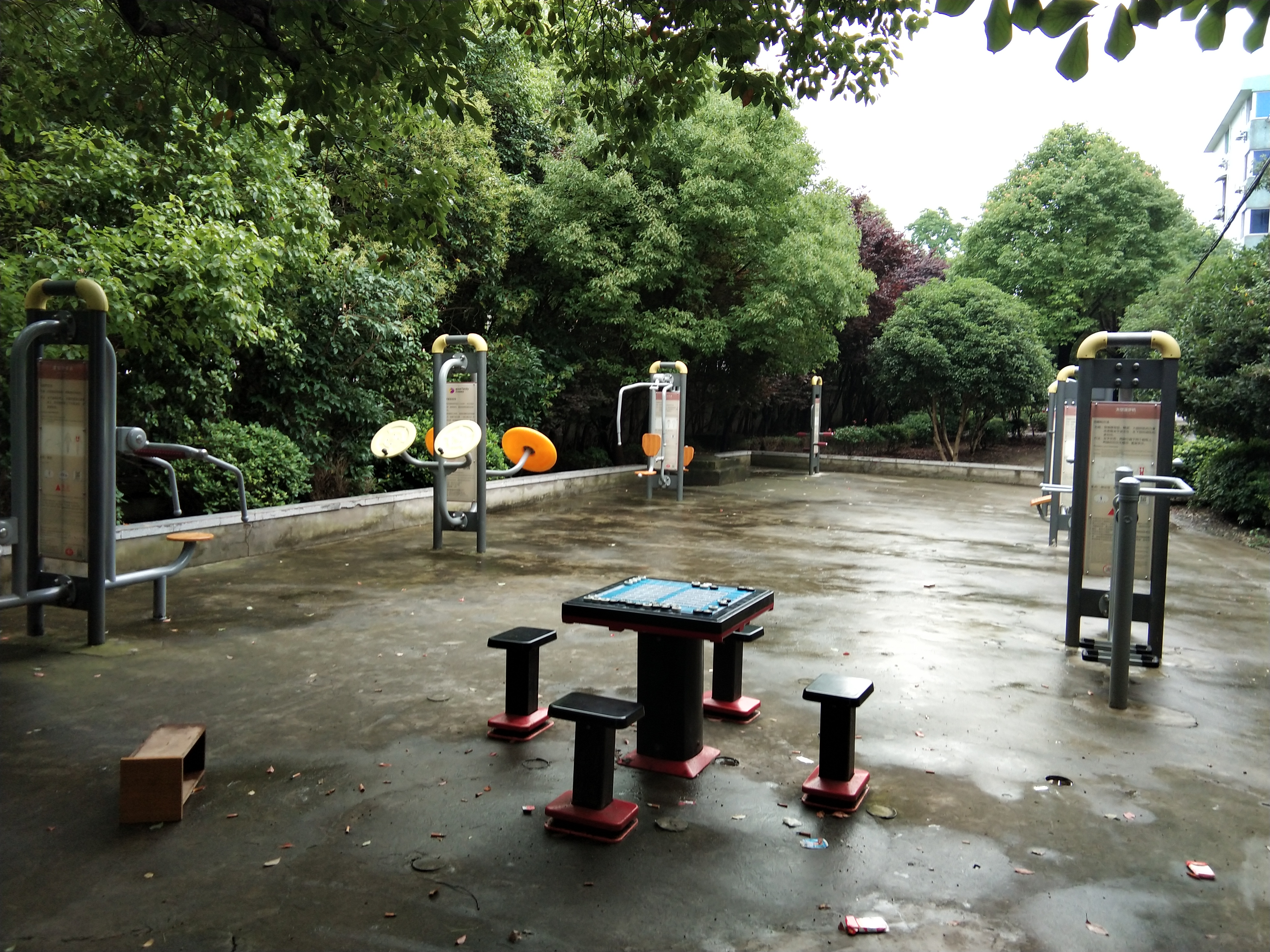 鴻寶三居市民益智健身苑點