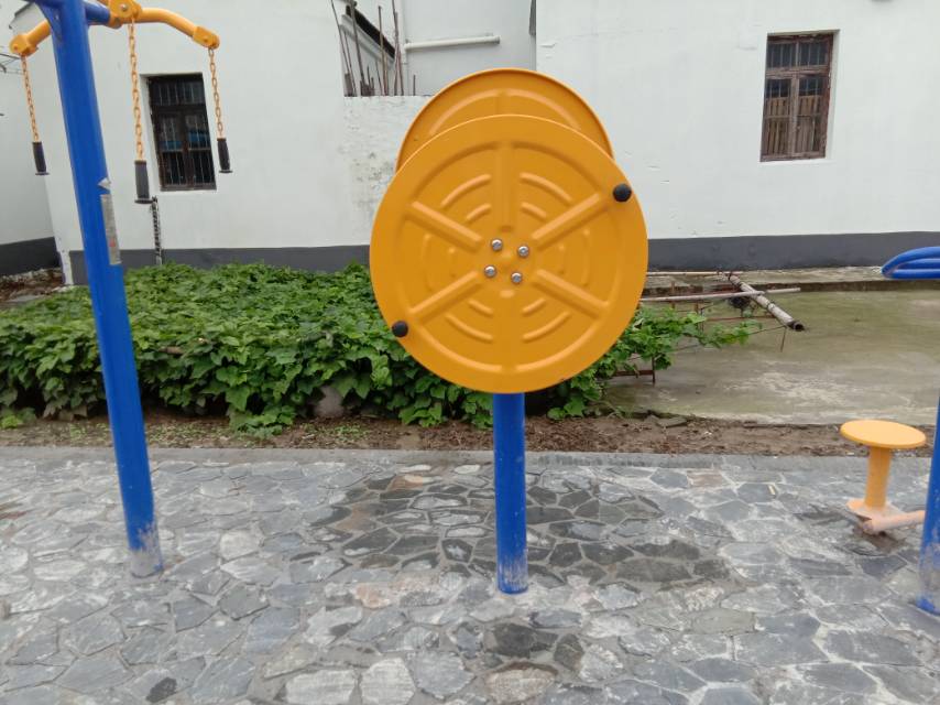 快樂大轉(zhuǎn)盤