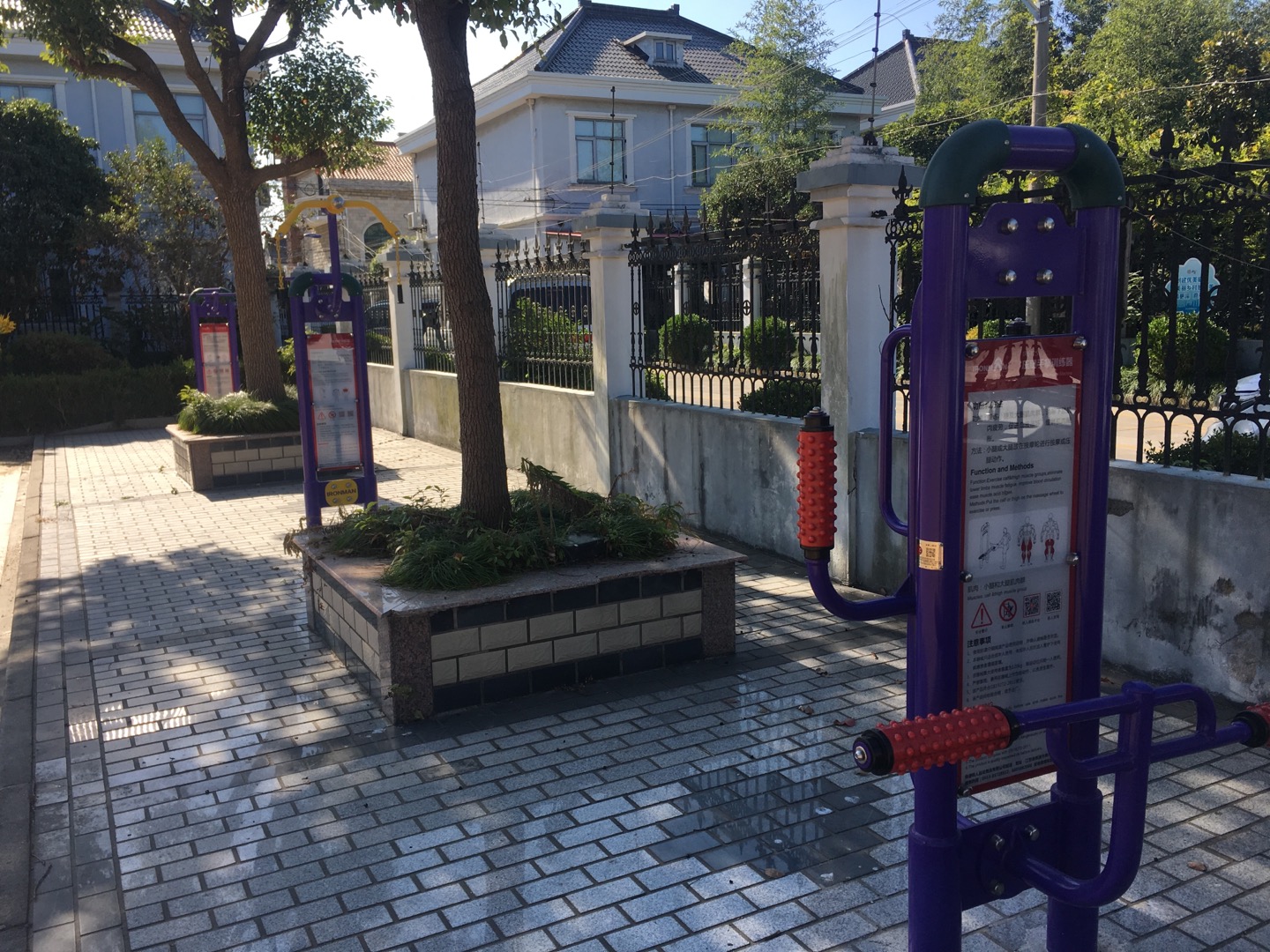 勤益村村委健身點