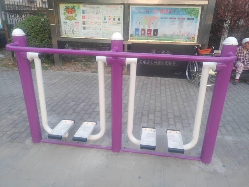 雙位漫步機(jī)