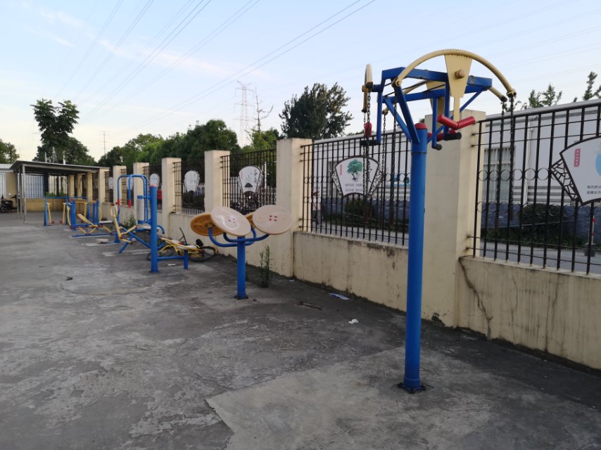 曹中村健身點A點