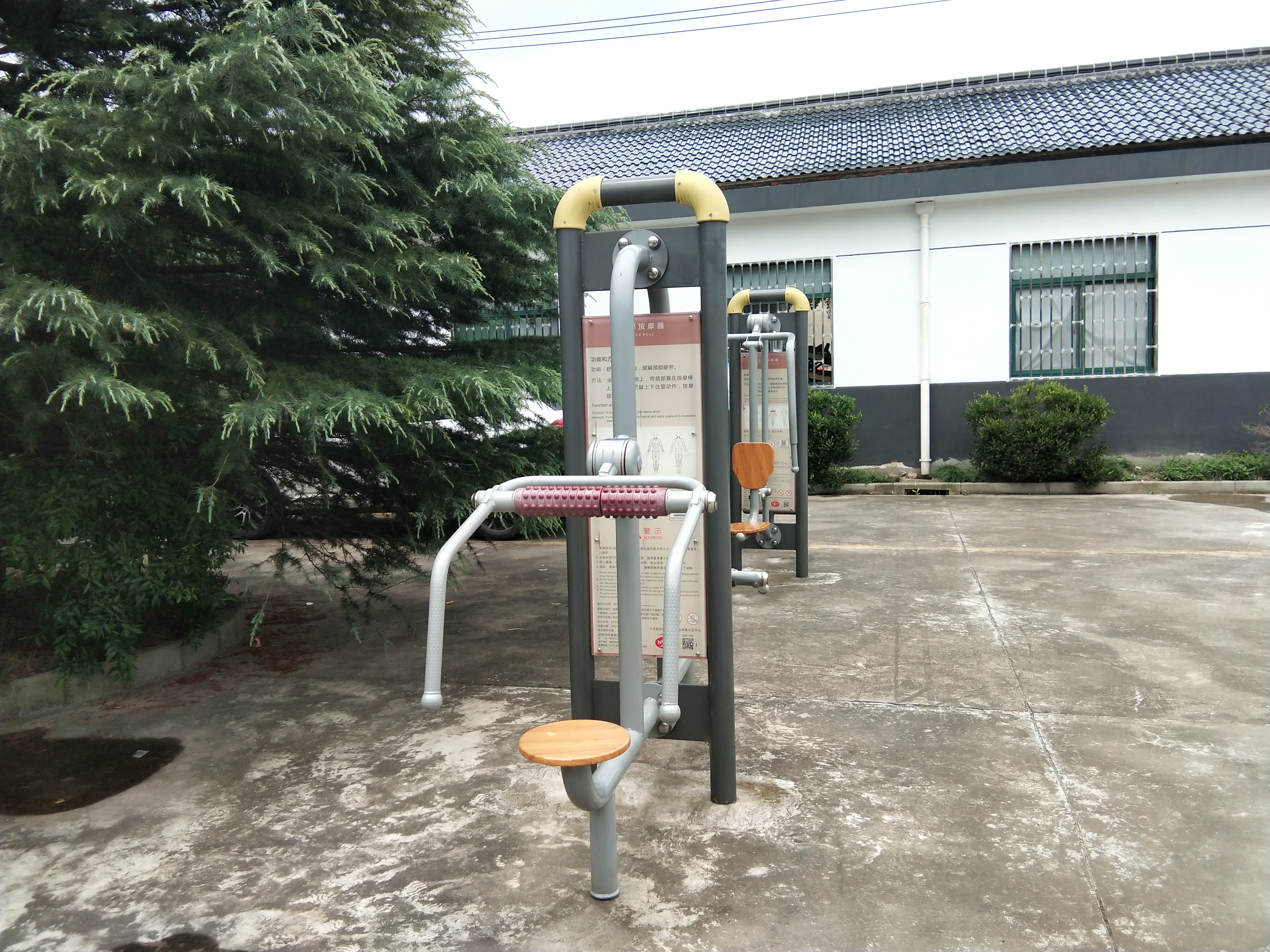 頸腰按摩器 頸腰按摩器