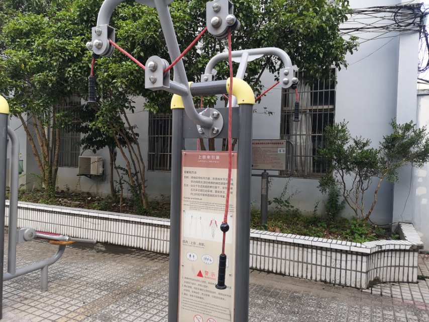 上肢牽引器 上肢牽引器