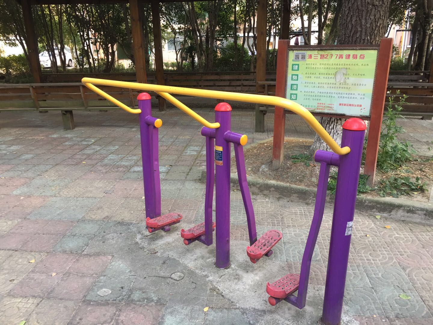 太空漫步器 太空漫步器