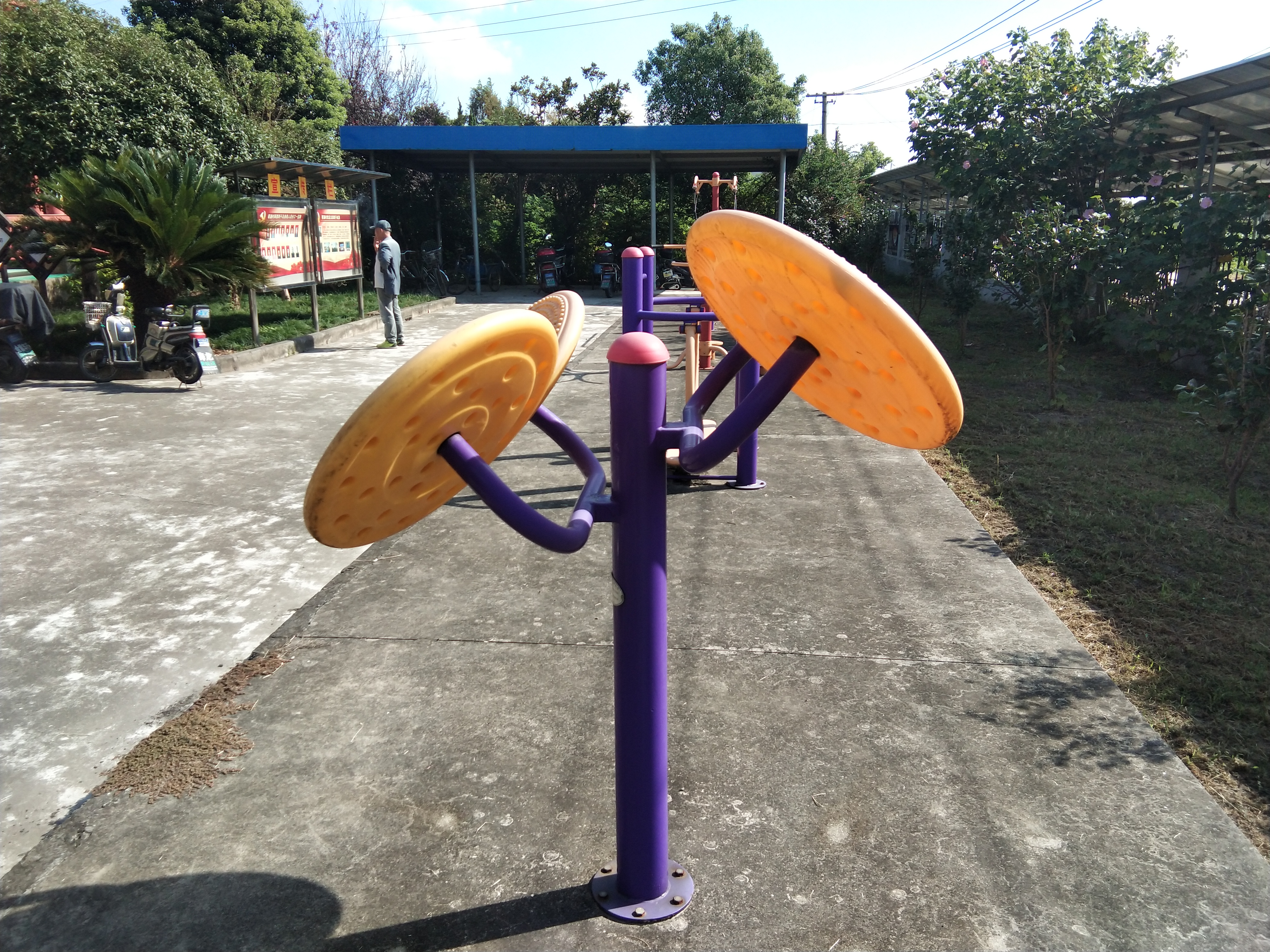 太極云手 太極云手