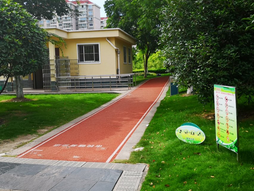 梅馨隴韻市民健身步道