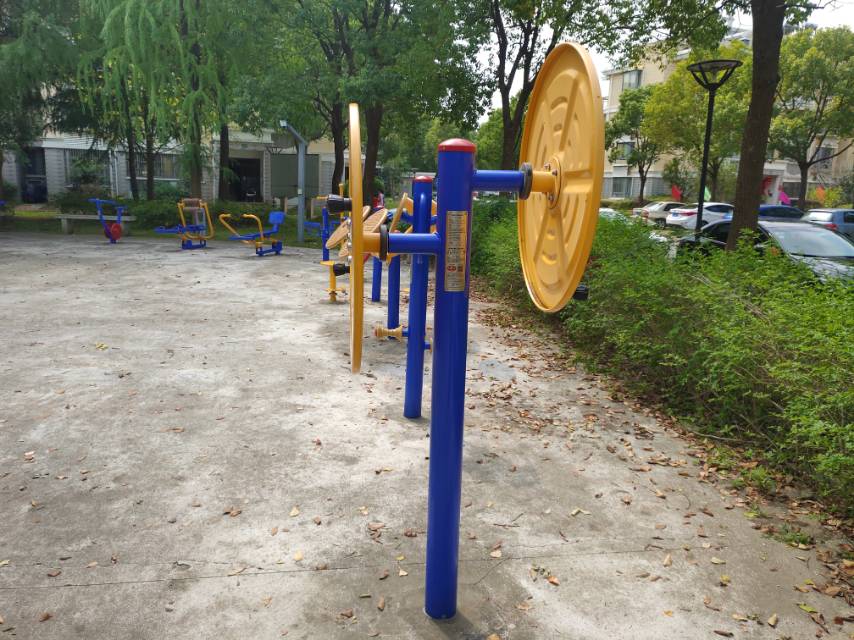 快樂大轉(zhuǎn)盤