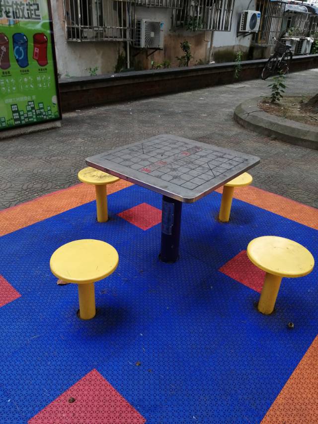 棋牌桌