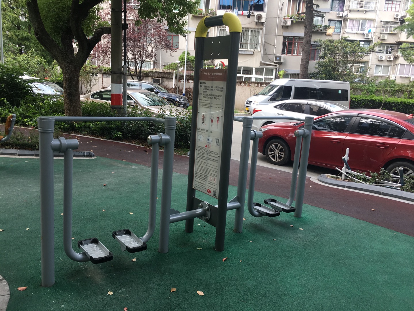 太空漫步機(jī)