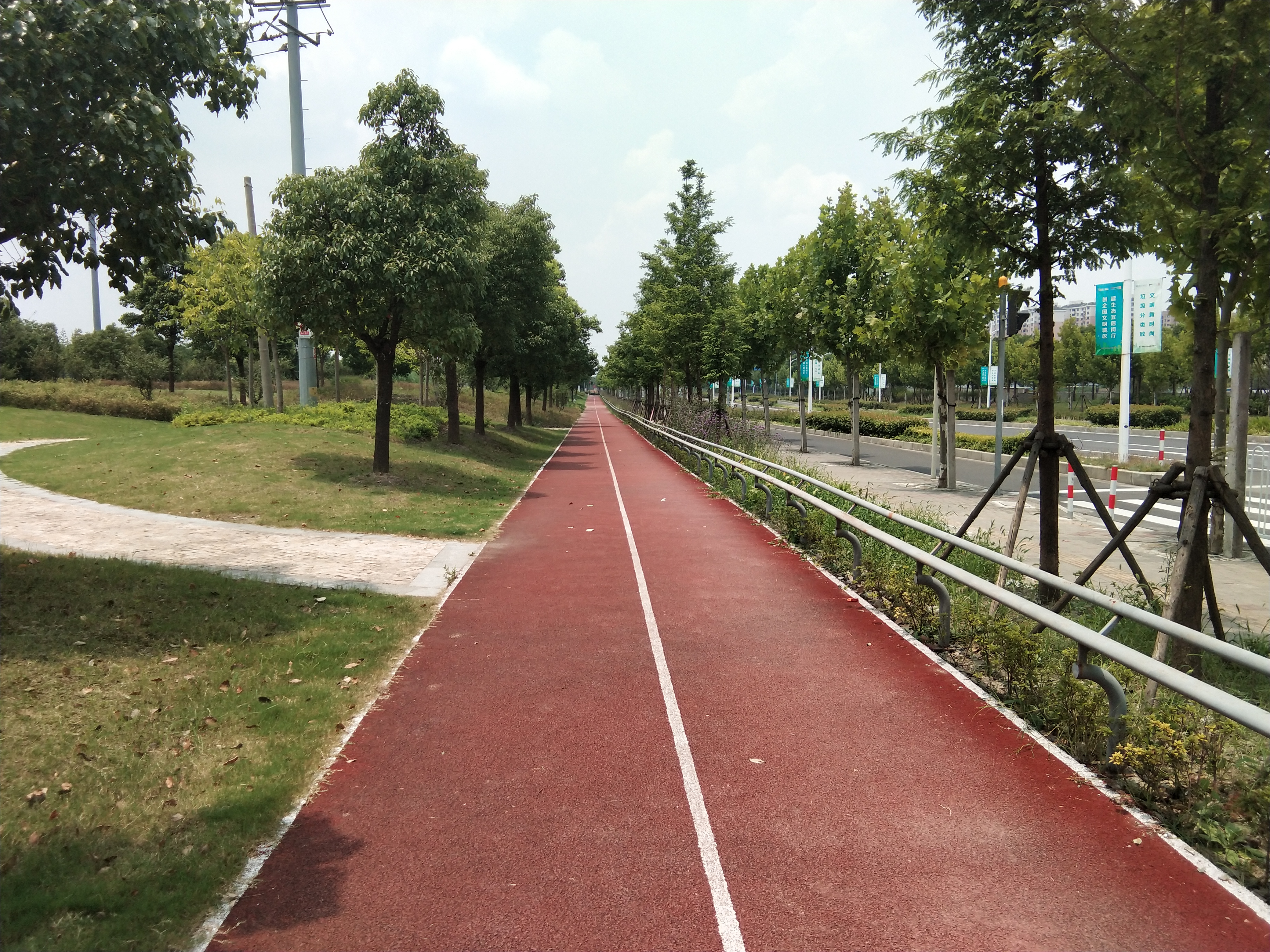 浦錦南路市民健身步道