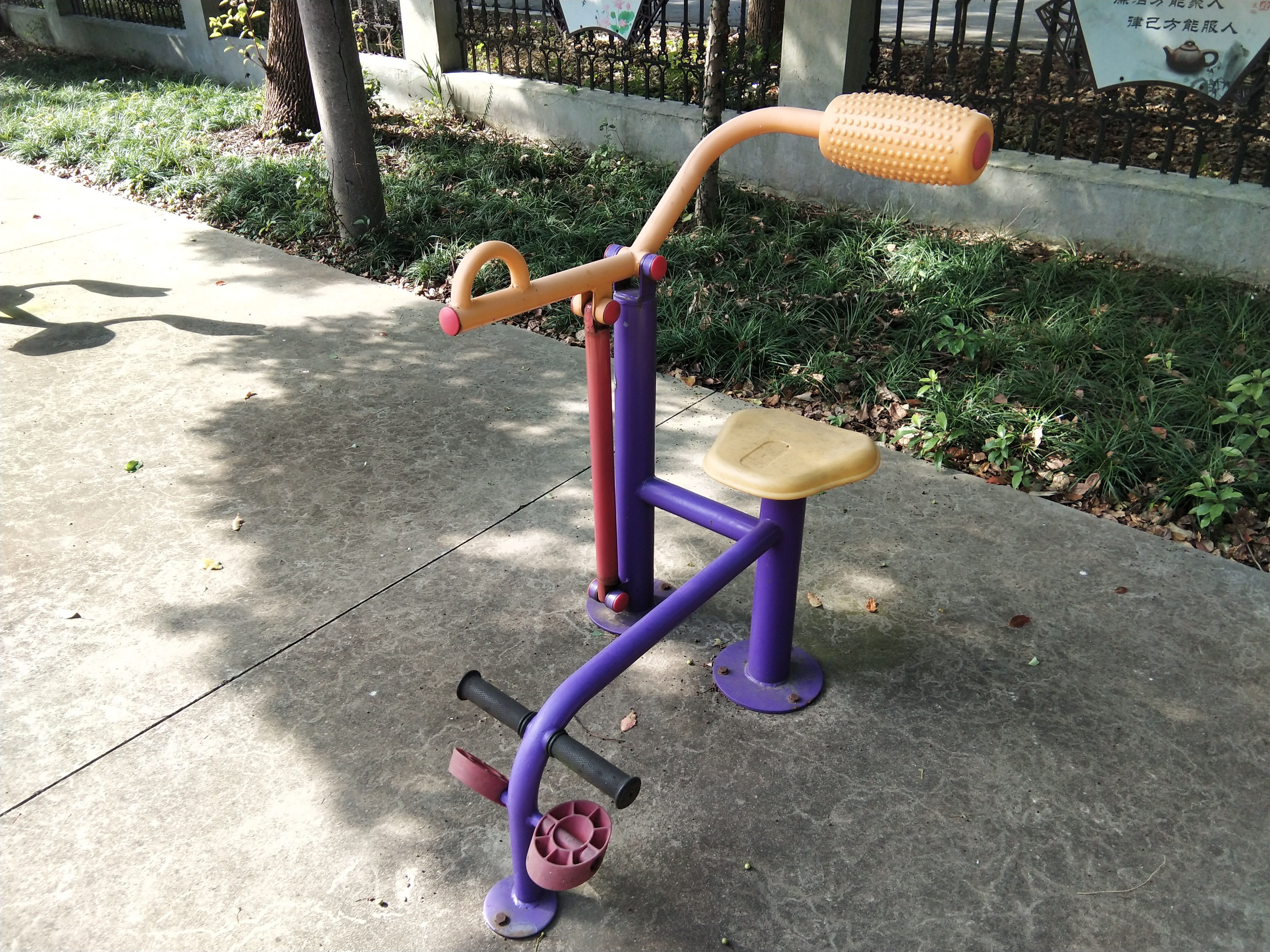 腹背鍛煉器 腹背鍛煉器