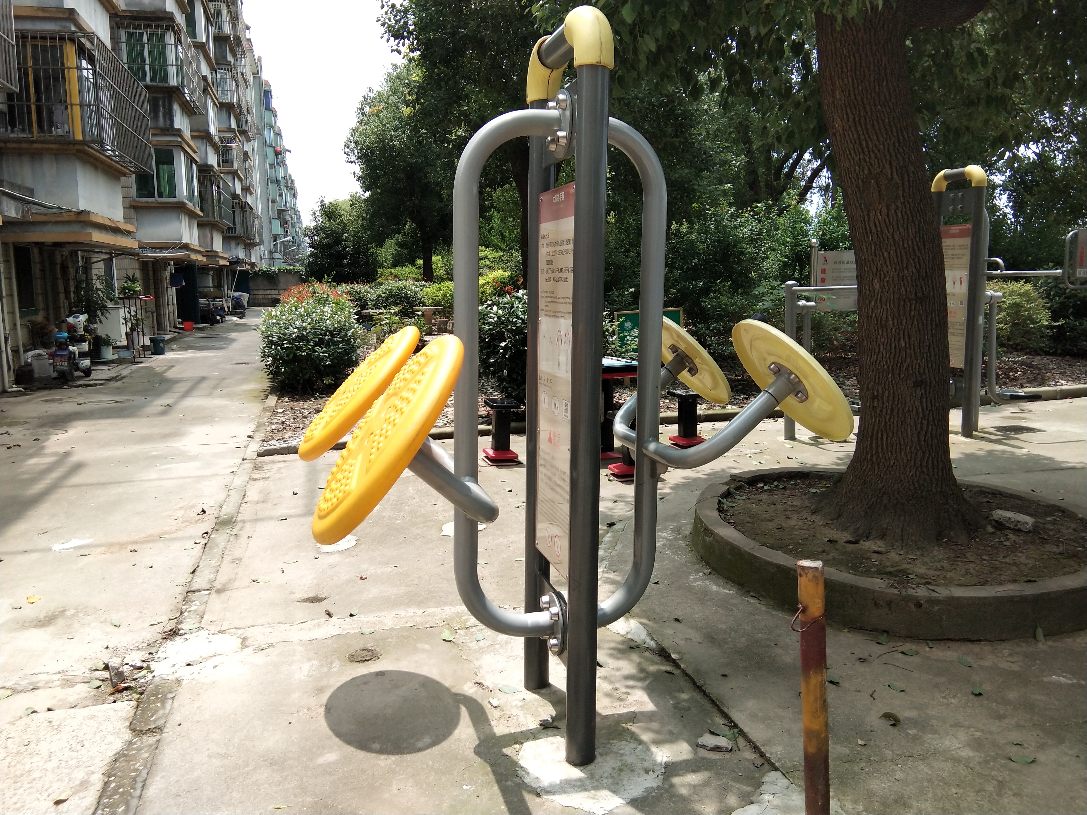 太極推手器 太極推手器