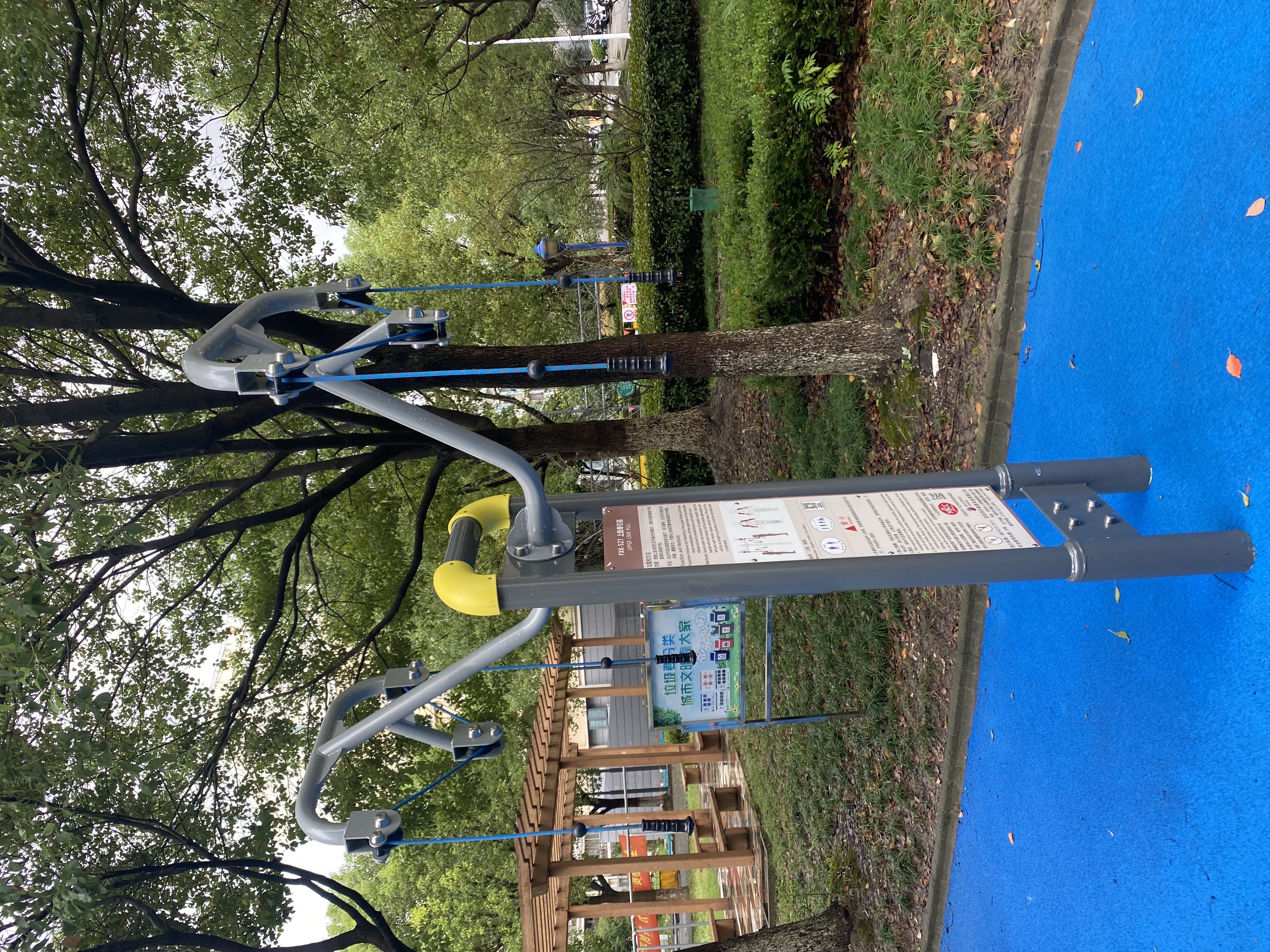 雙位上肢牽引器