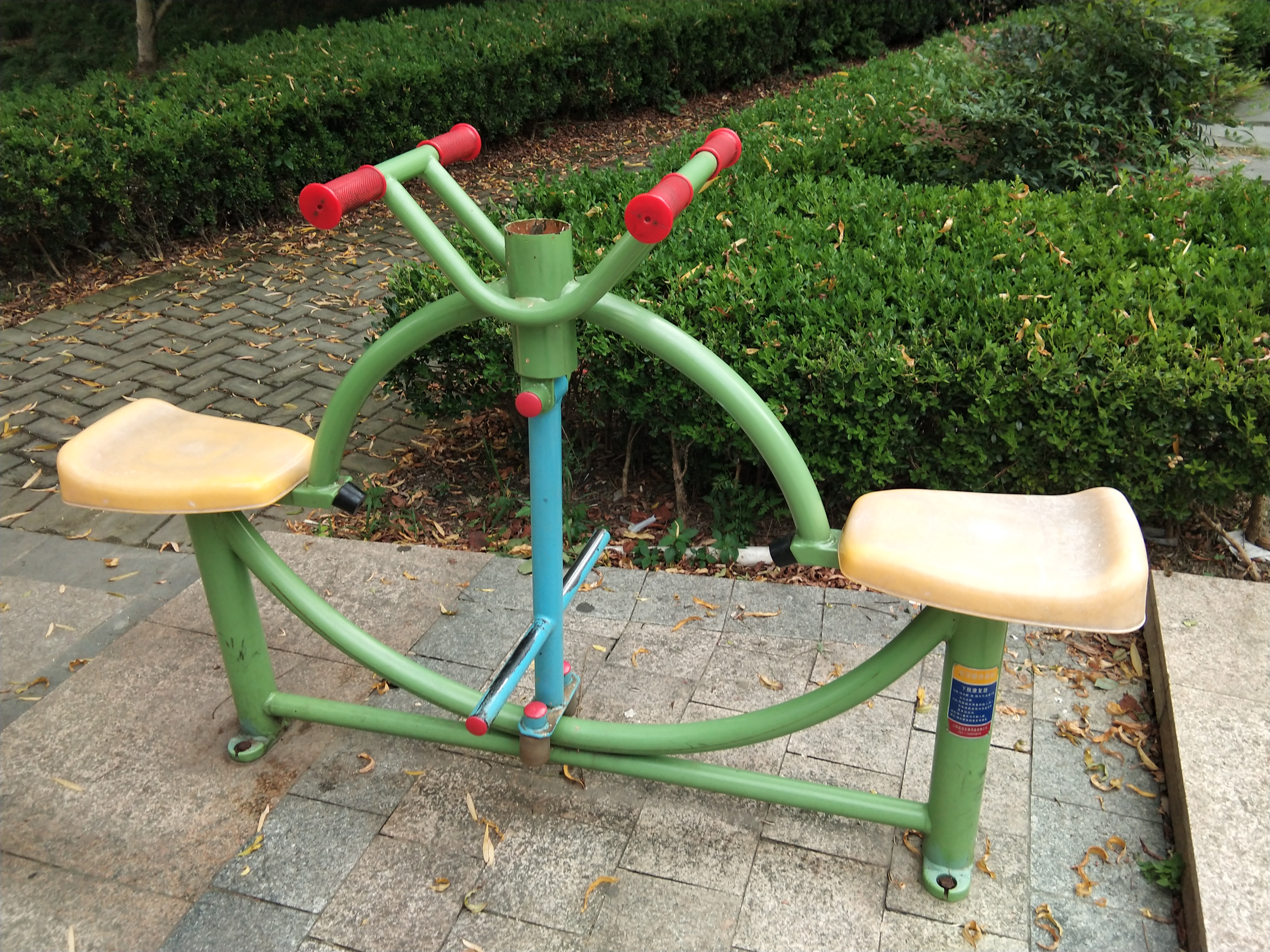 下肢康復(fù)器