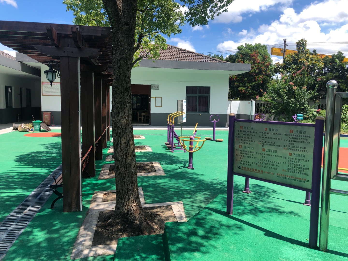 彭渡村A健身苑點(diǎn)