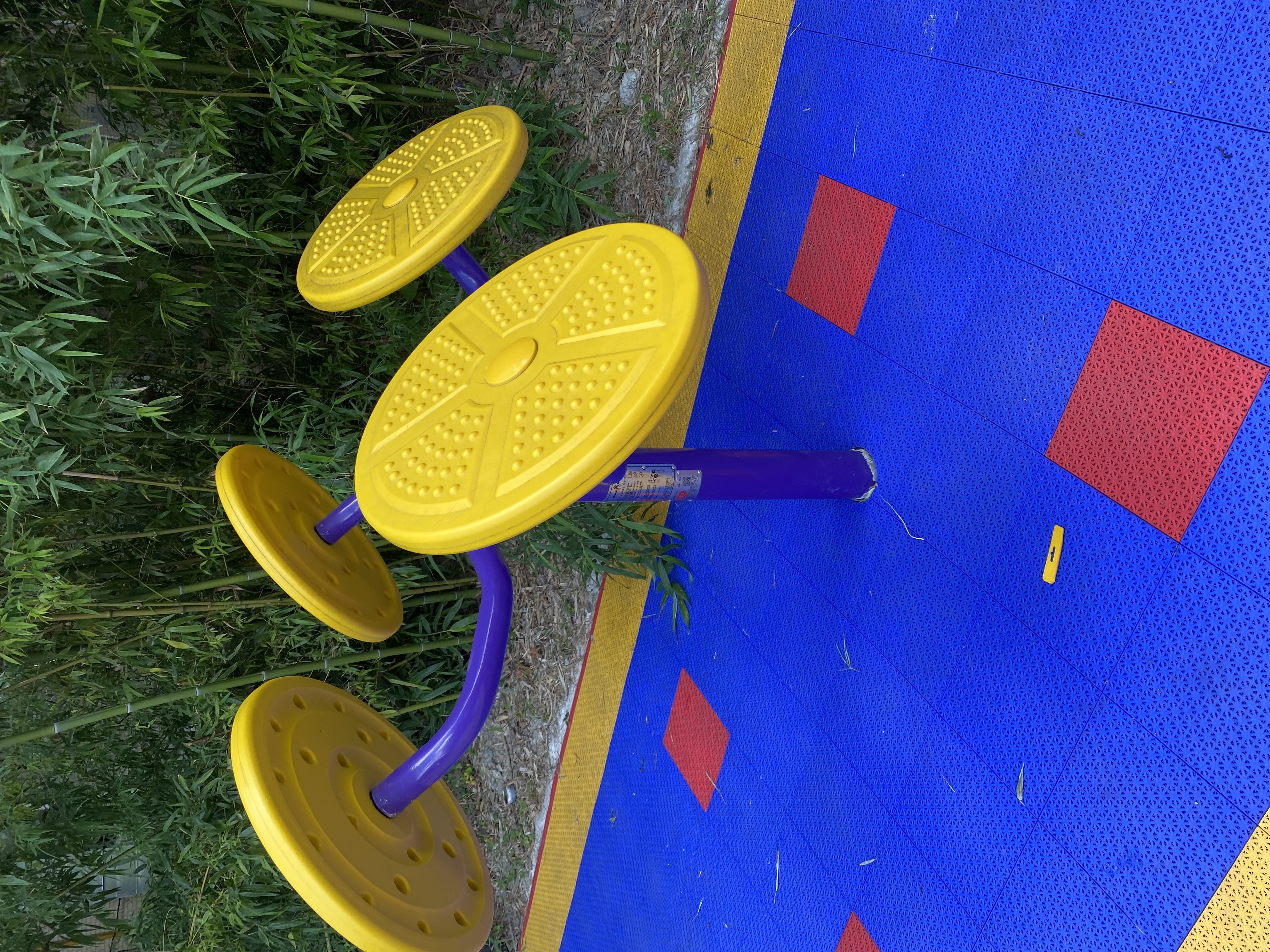 太極揉推器 太極揉推器