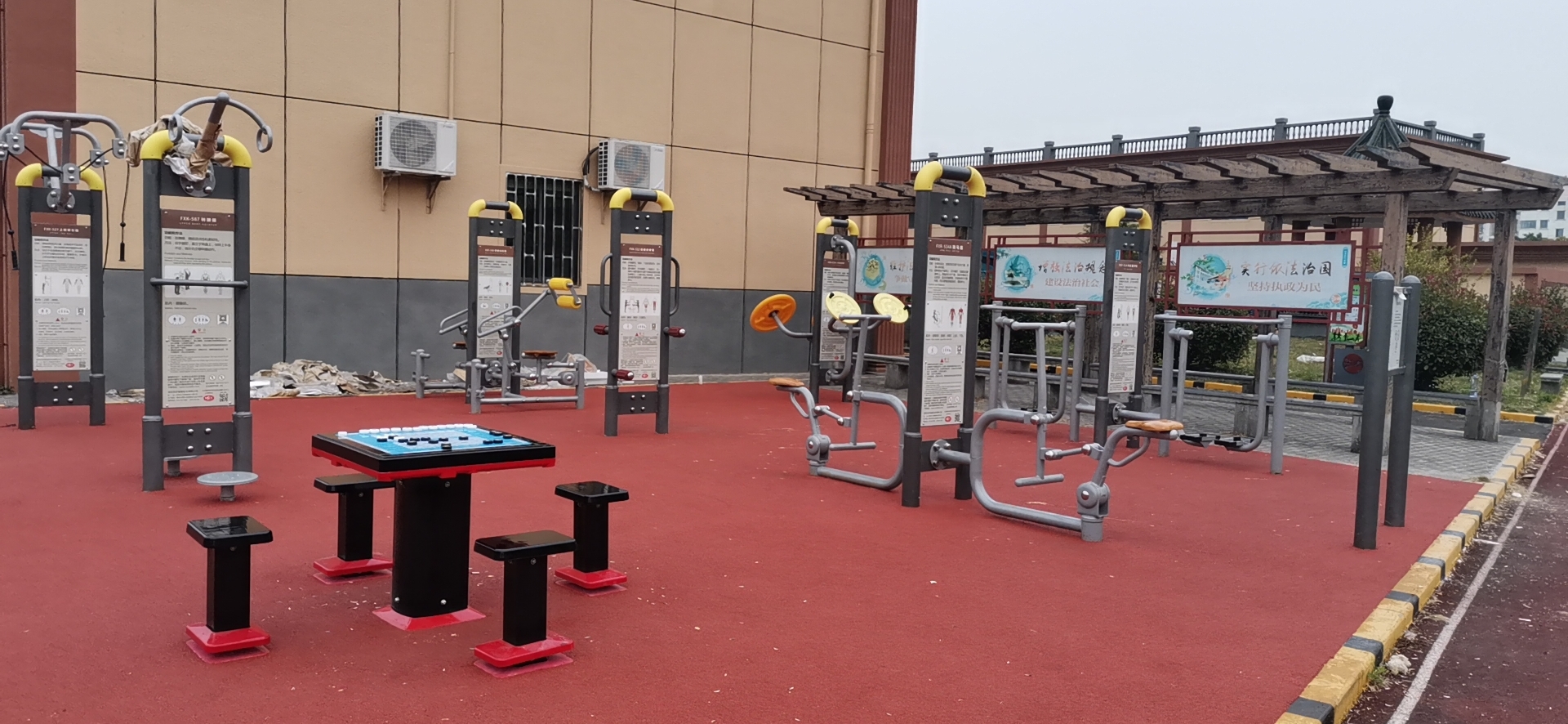 柘林村市民益智健身苑點(diǎn)