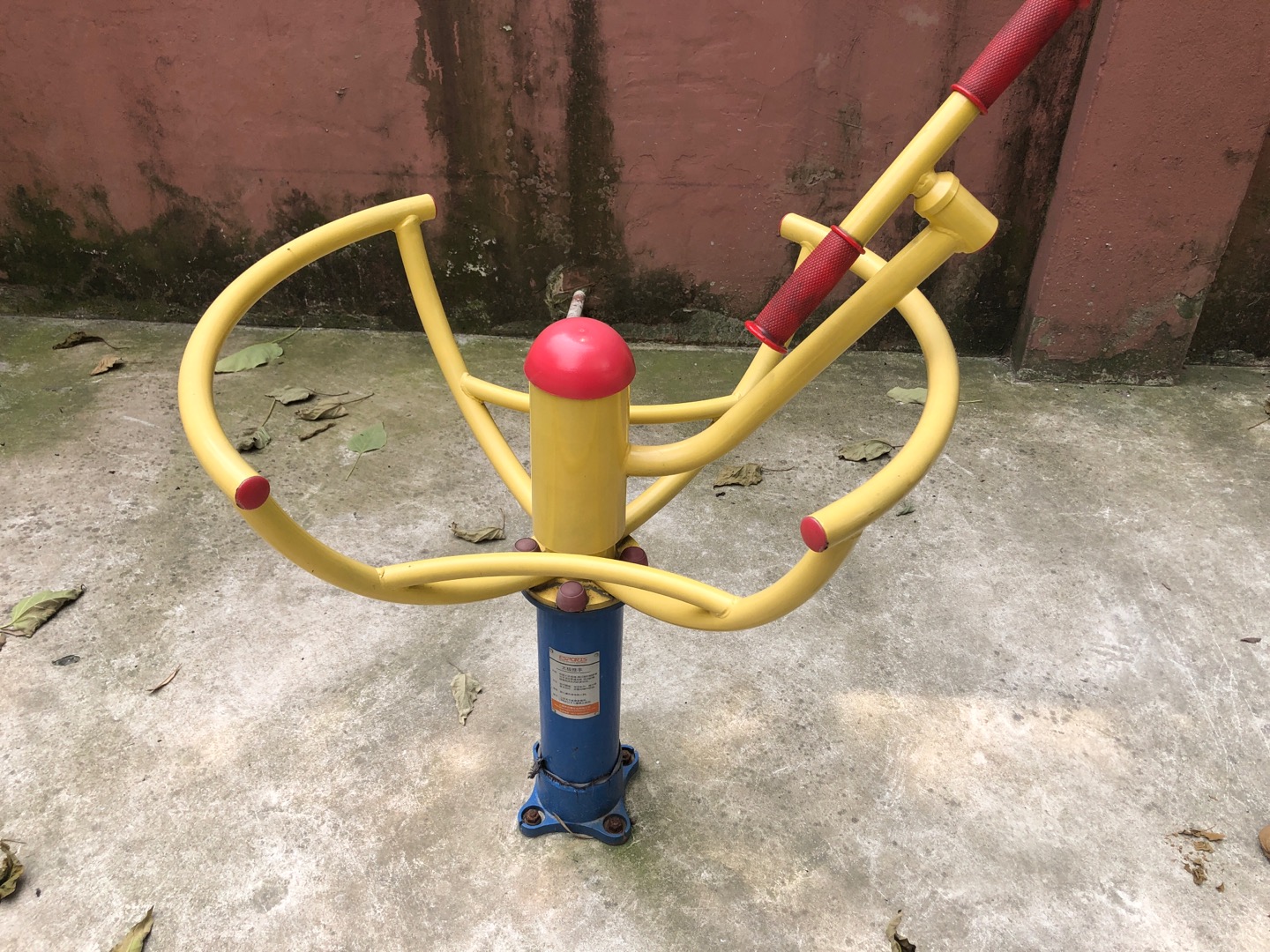 太極推手 太極推手