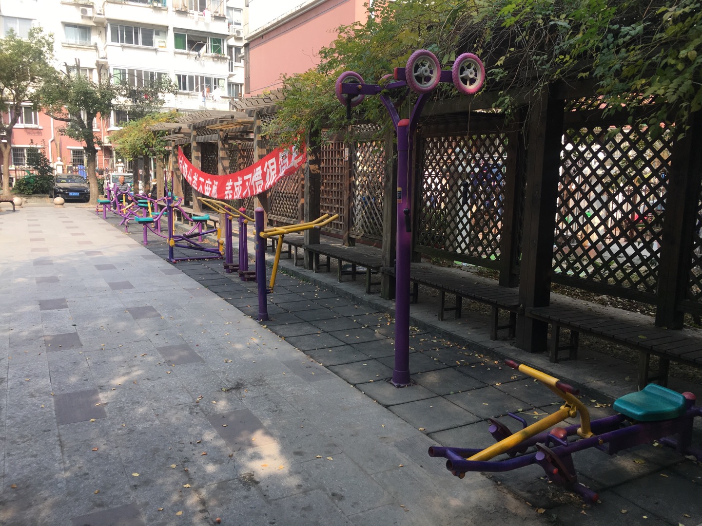 偉業(yè)健身點