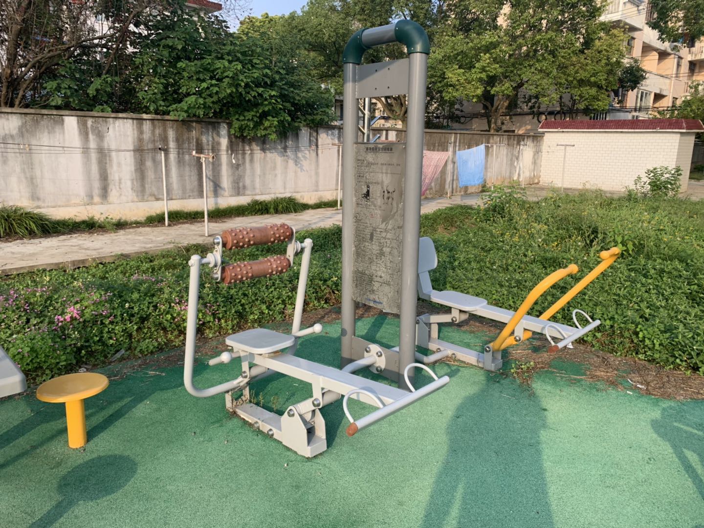 腹背屈伸/劃船訓(xùn)練器