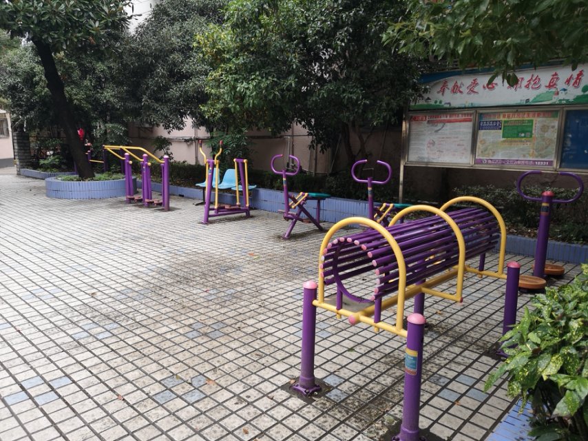 平度居委市民益智健身苑點(diǎn)