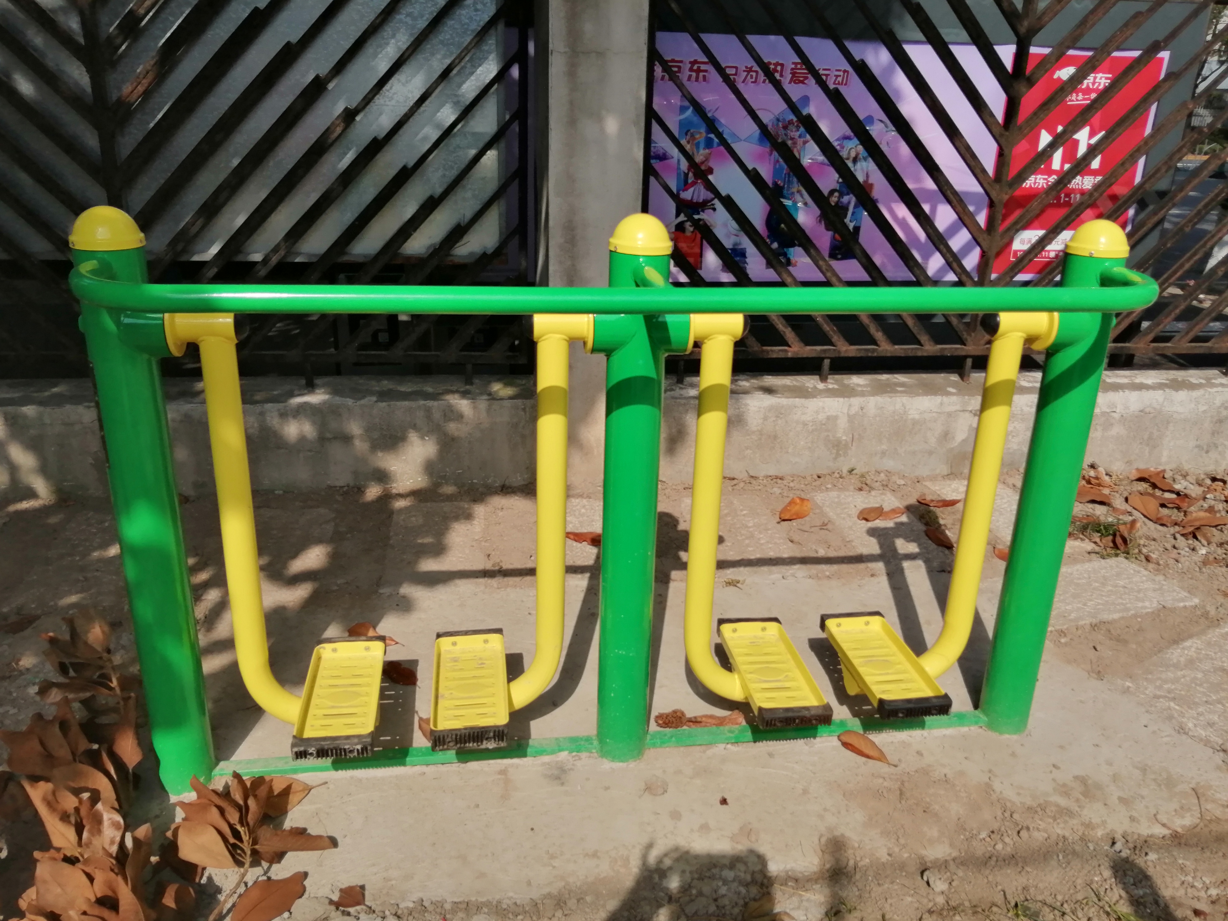 雙位漫步機(jī)