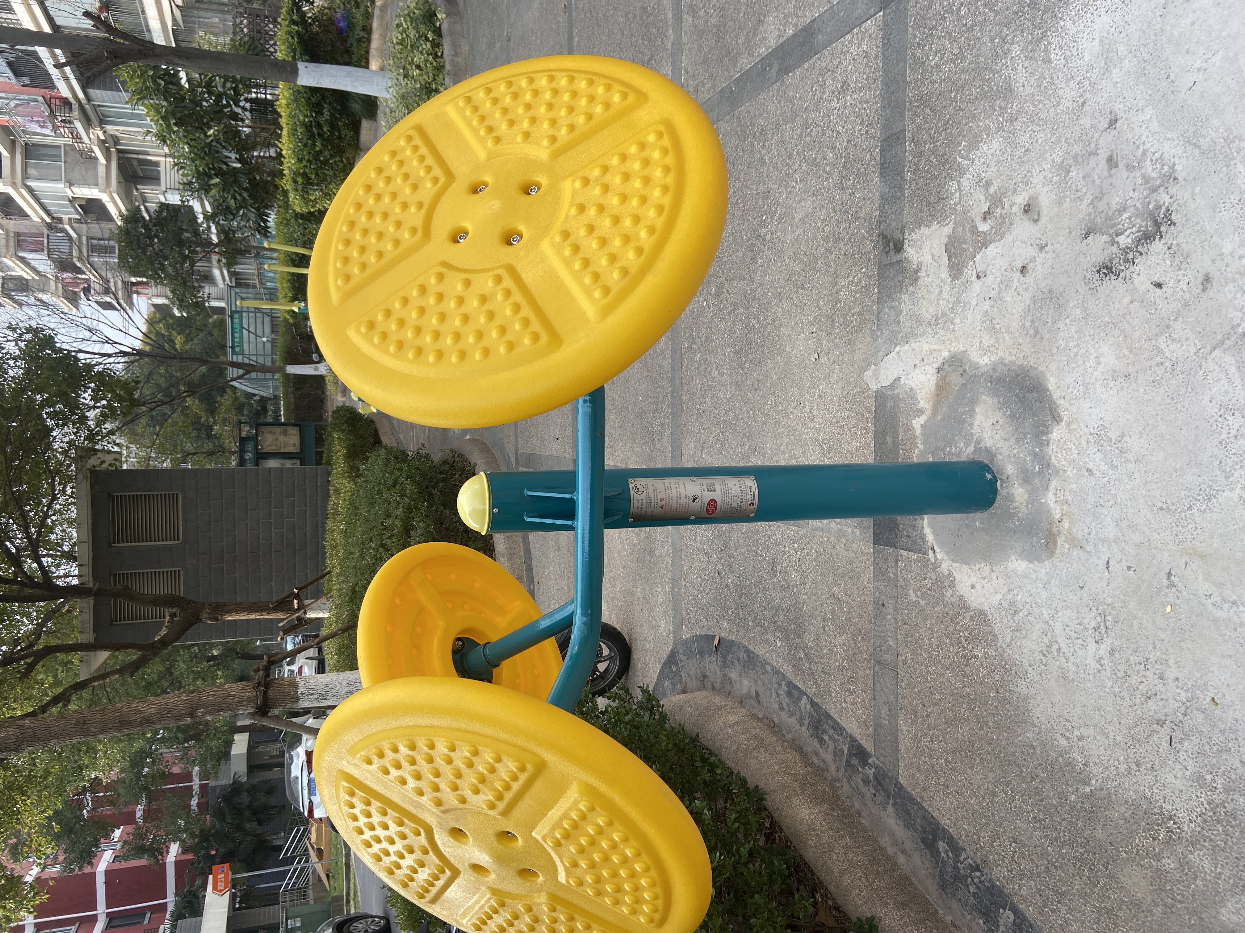 輪盤訓(xùn)練器