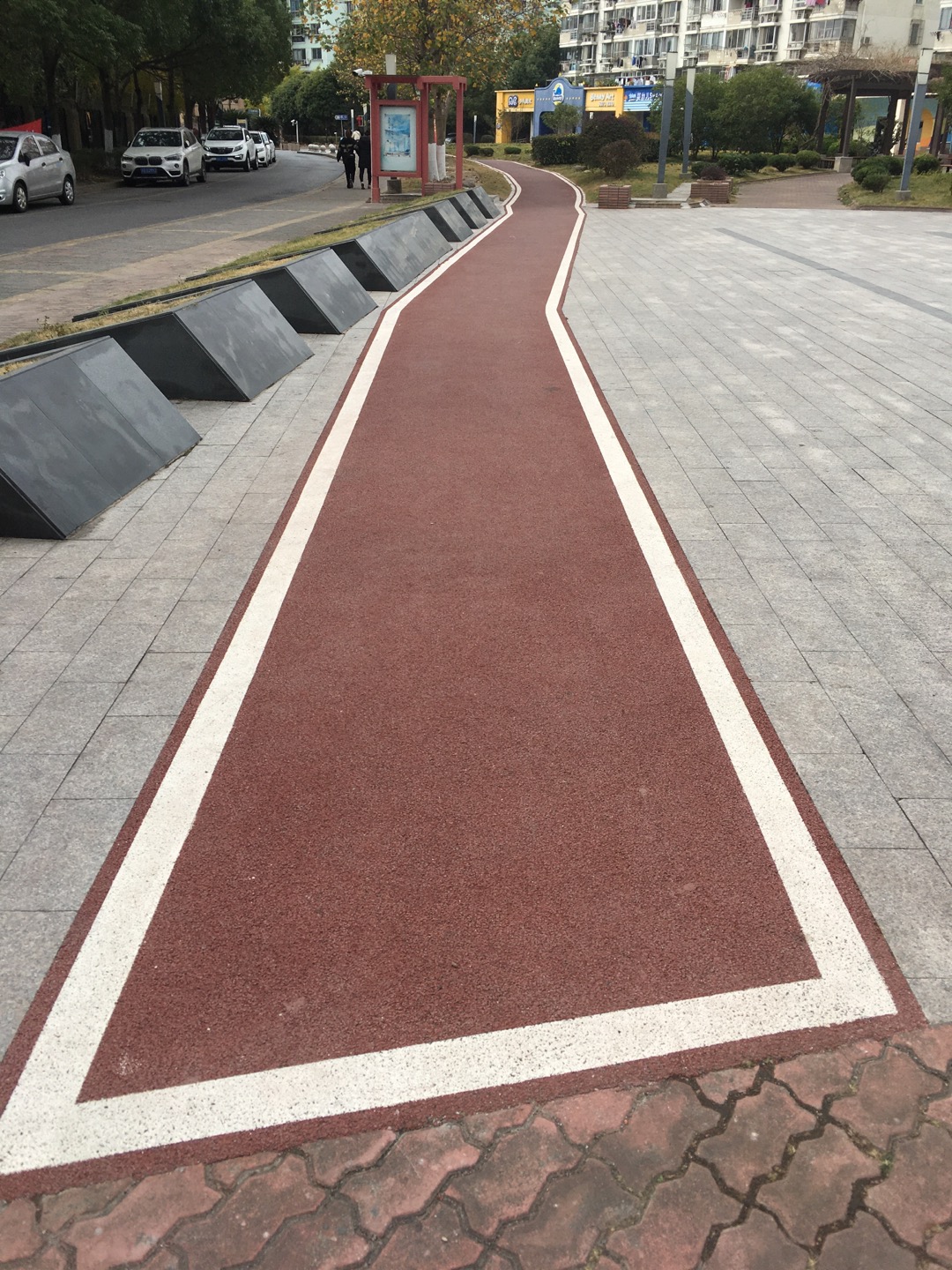 新月二健身步道