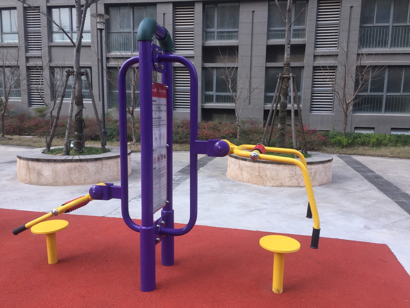 雙功能頸腰按摩器