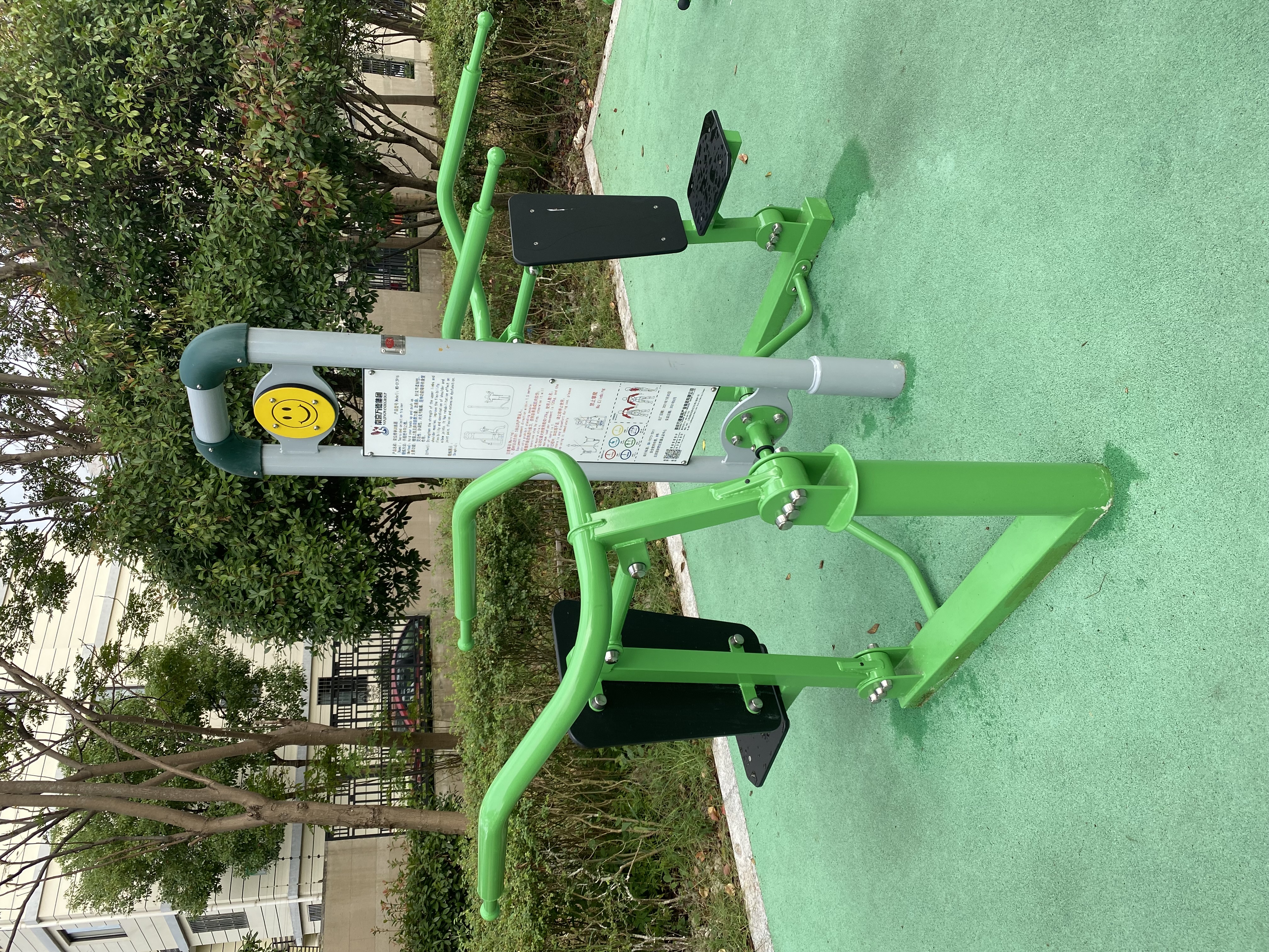 雙位推舉訓(xùn)練器