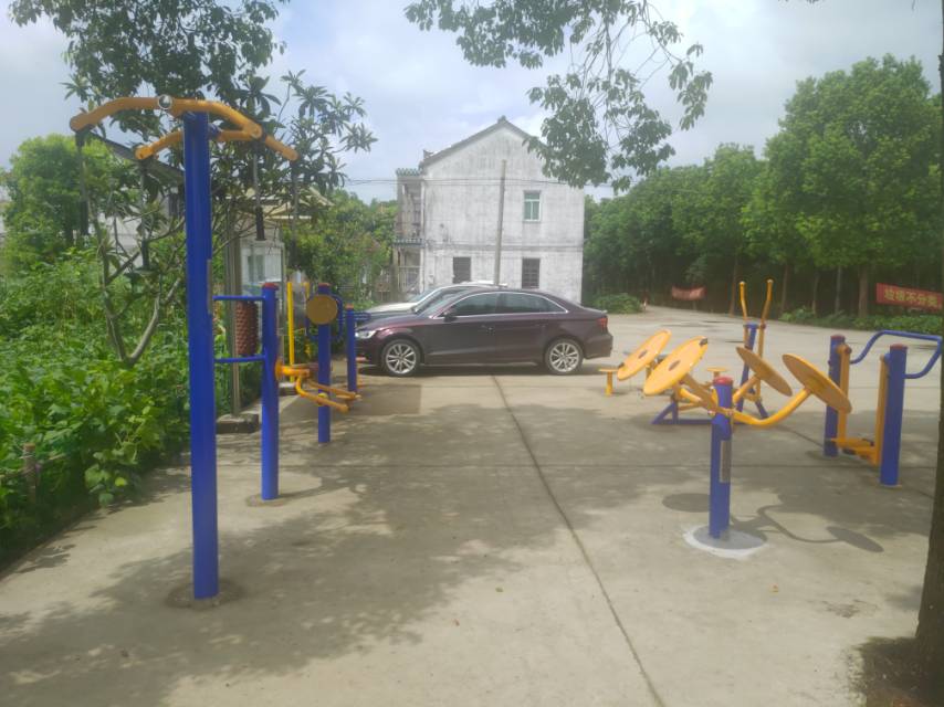 建國村(二）健身點