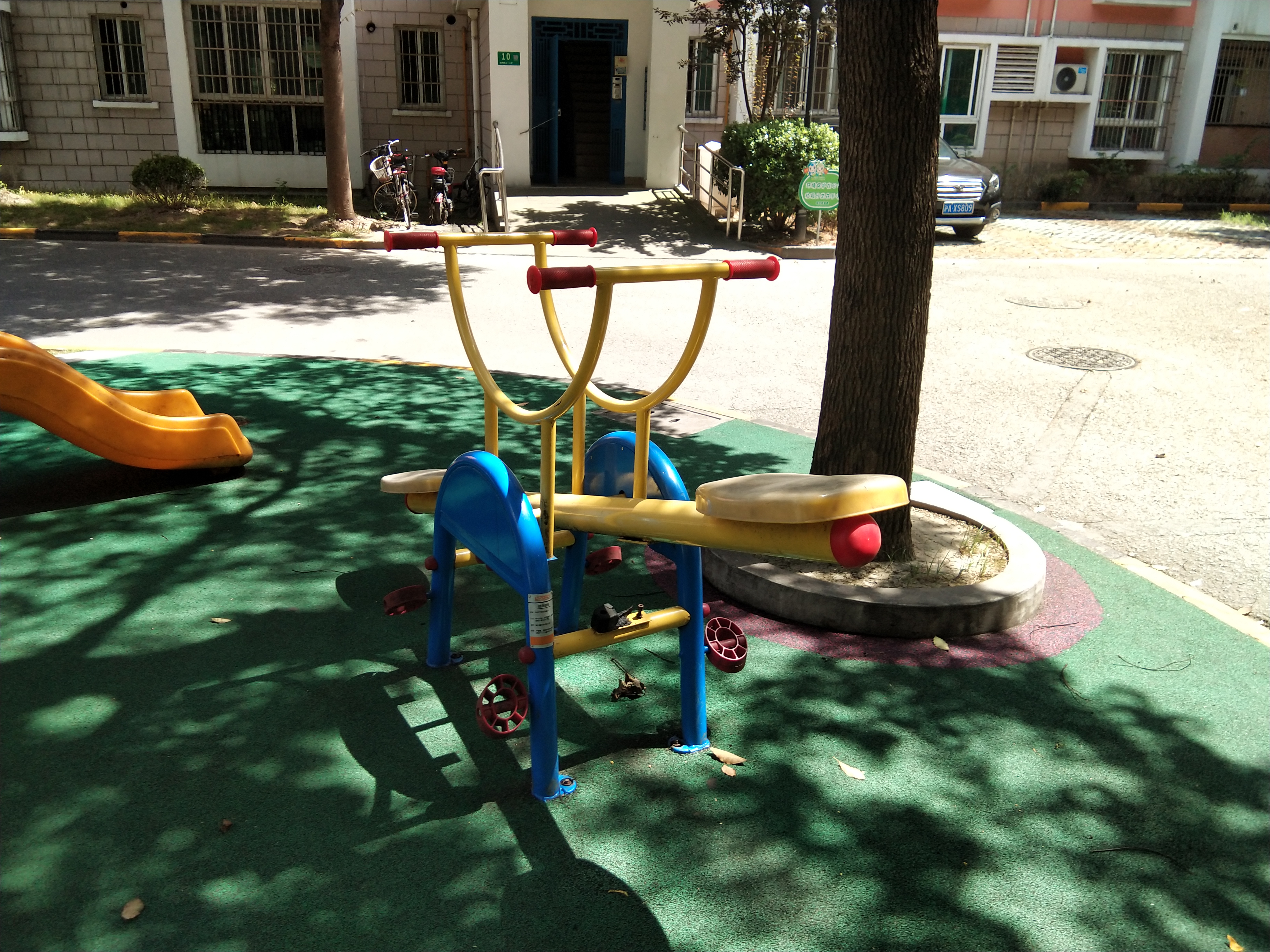 健身翹板 健身翹板