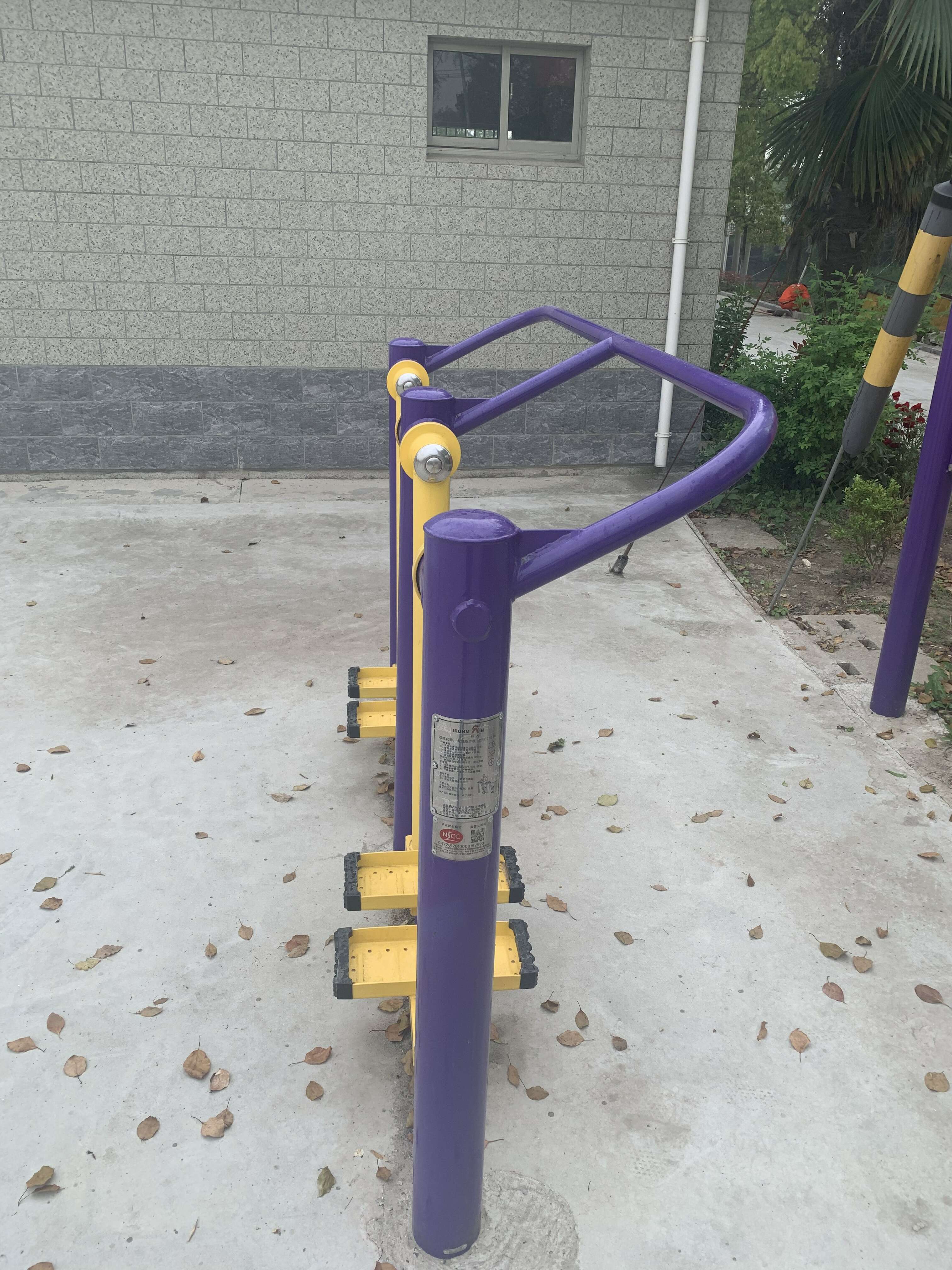 太空漫步機(jī)