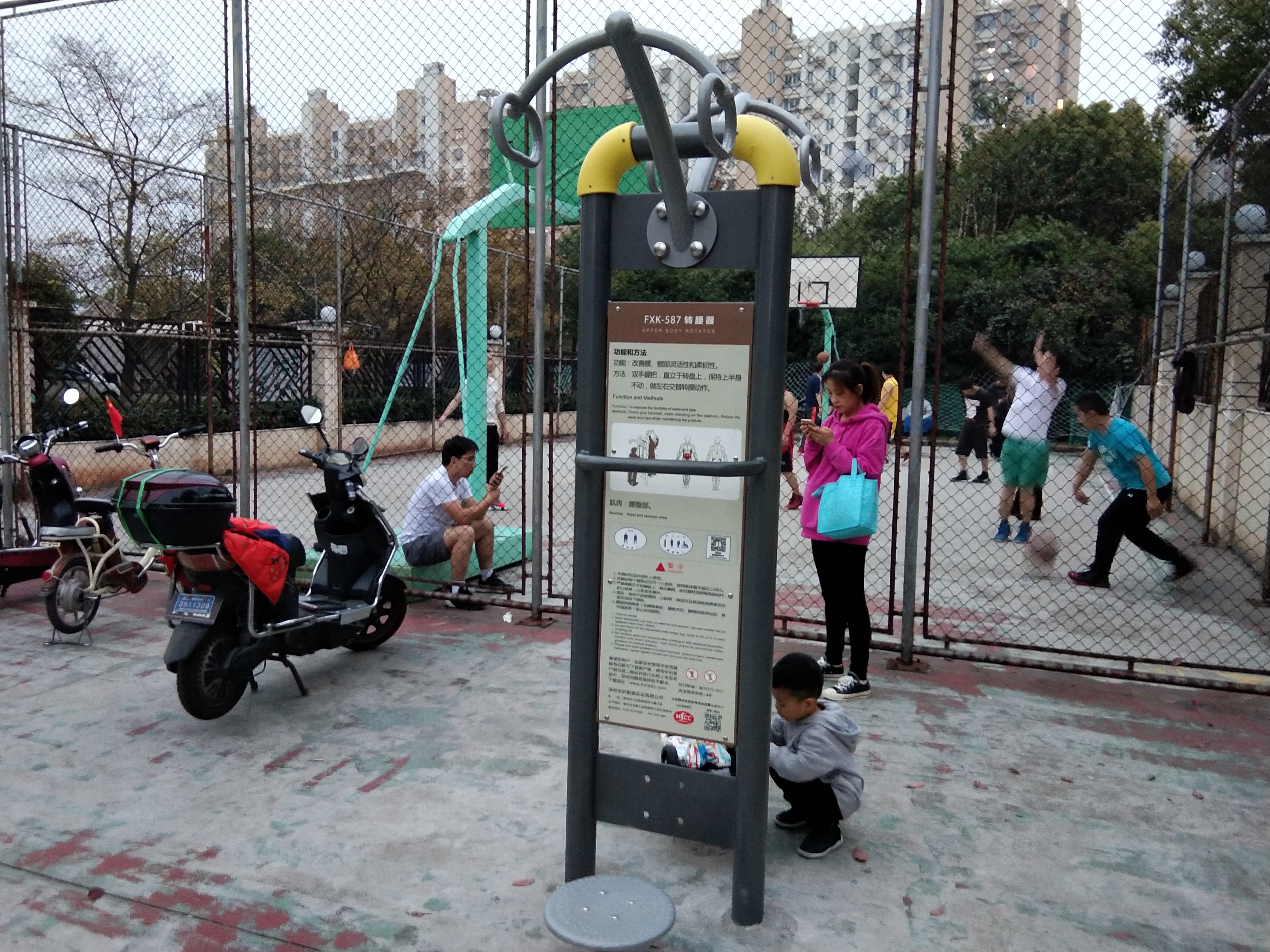 二人轉(zhuǎn)腰器