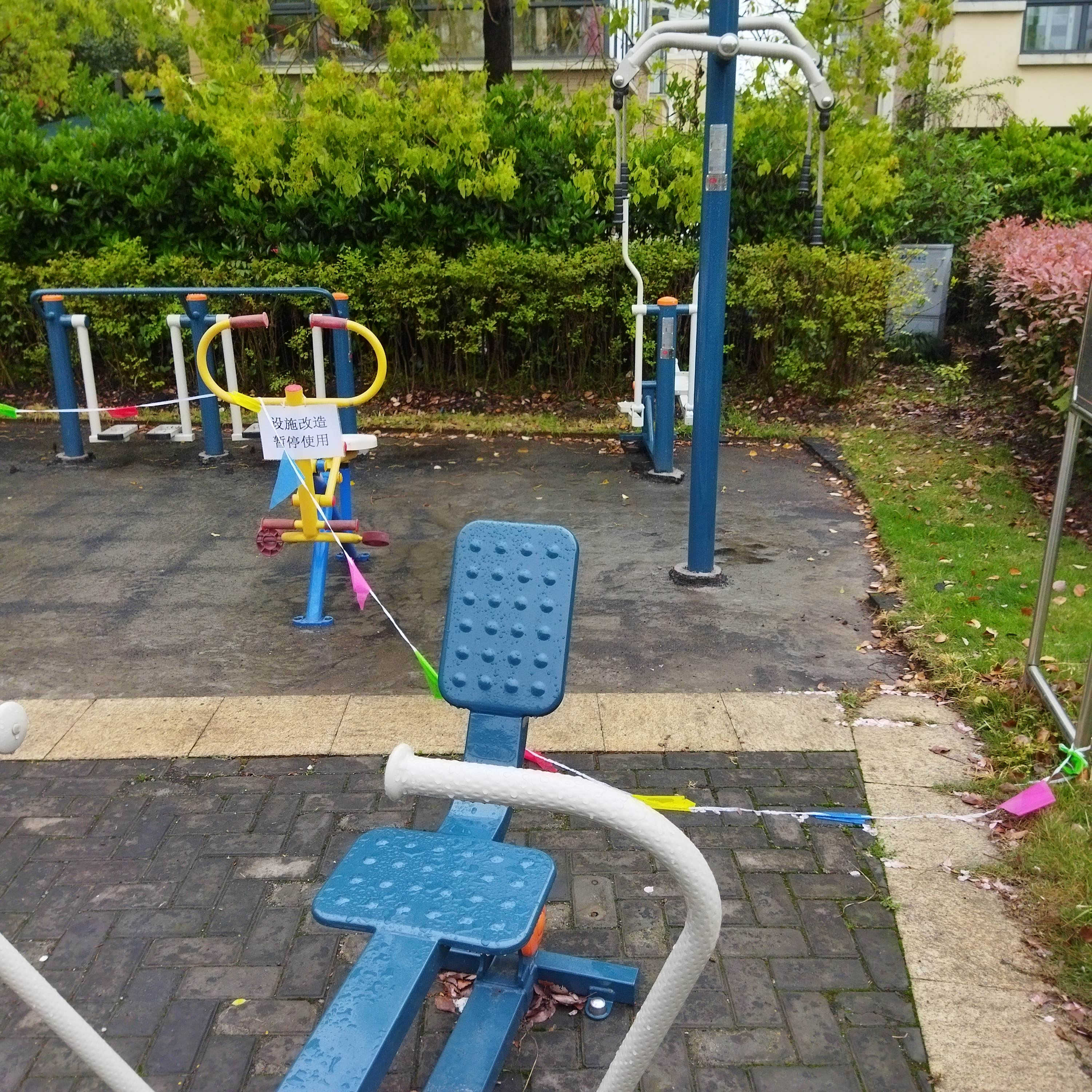 紅莊村市民益智健身苑點