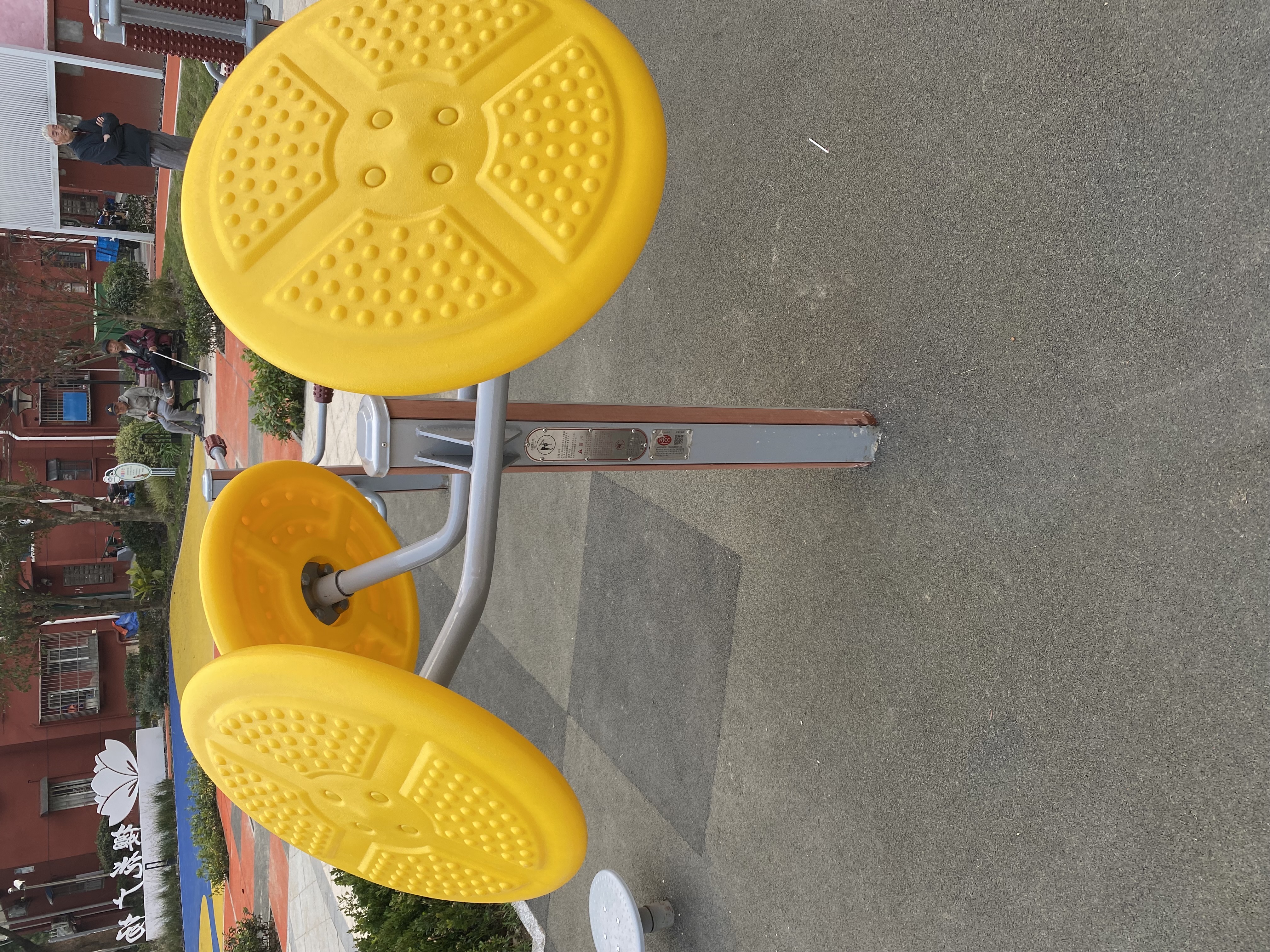 輪盤訓練器 輪盤訓練器