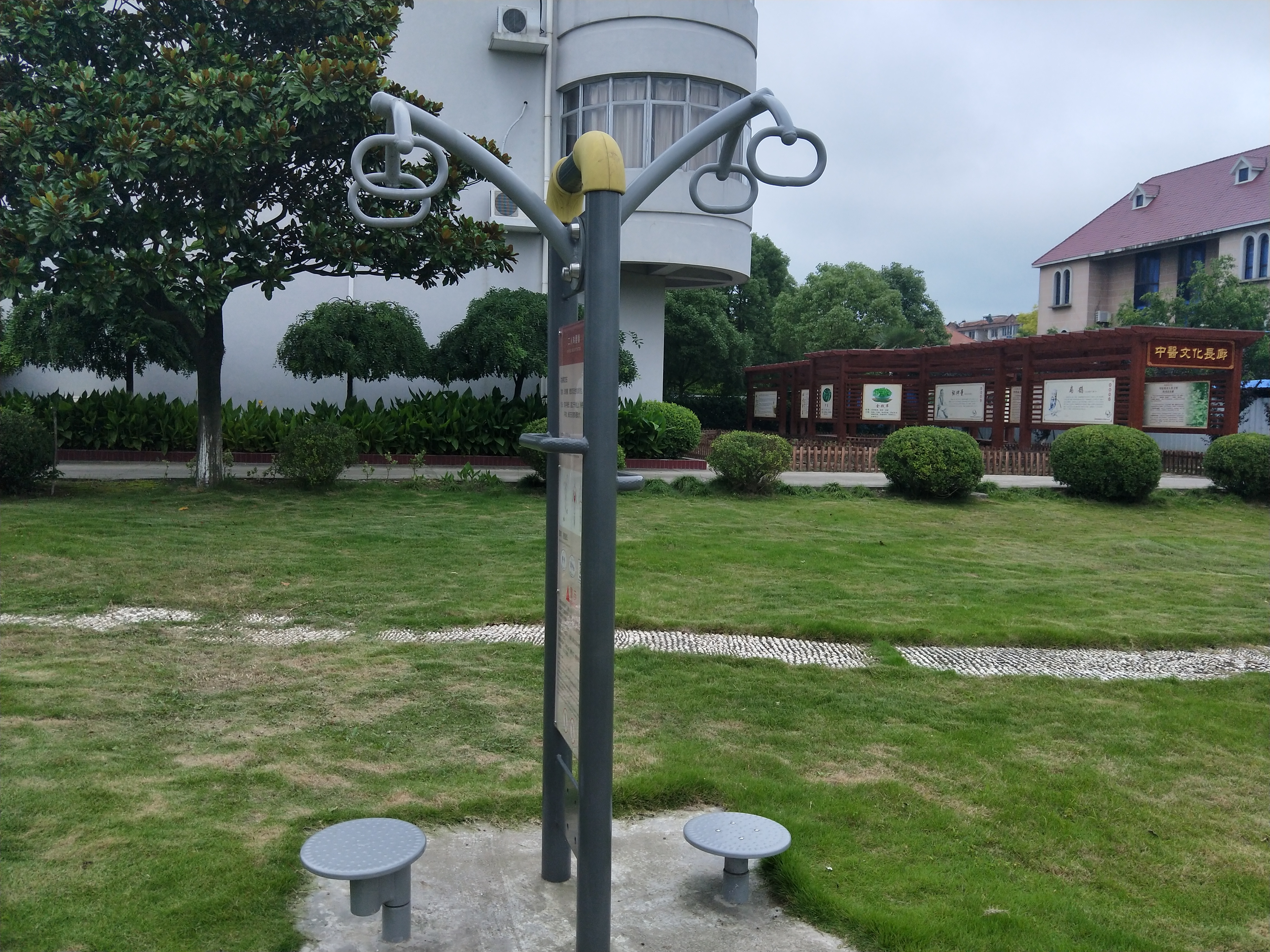 二人轉(zhuǎn)腰器