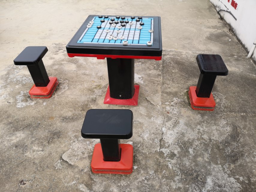 軌道式中國象棋 軌道式中國象棋