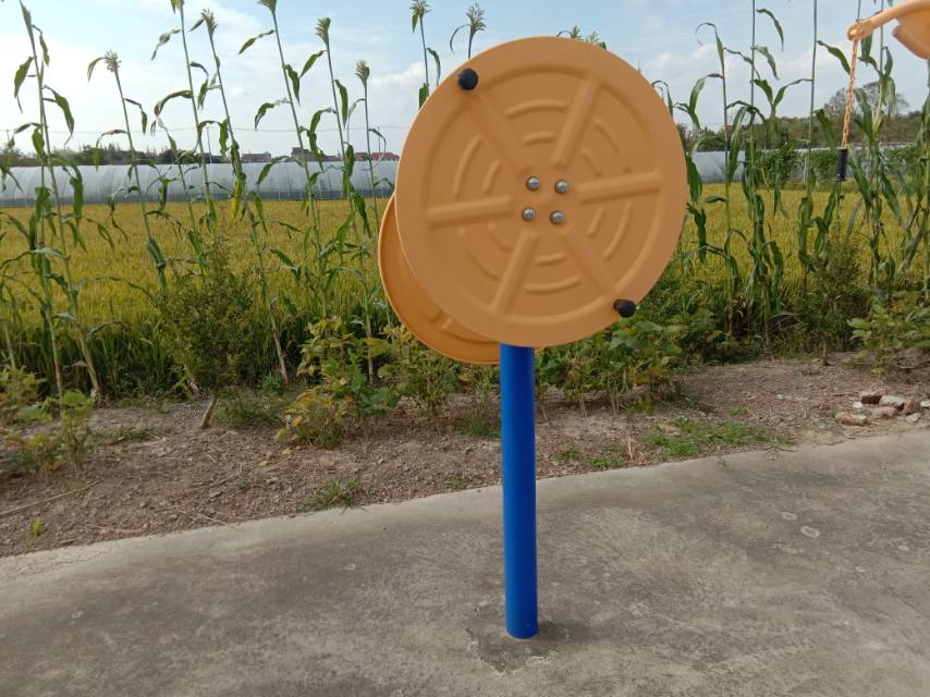 快樂大轉(zhuǎn)盤