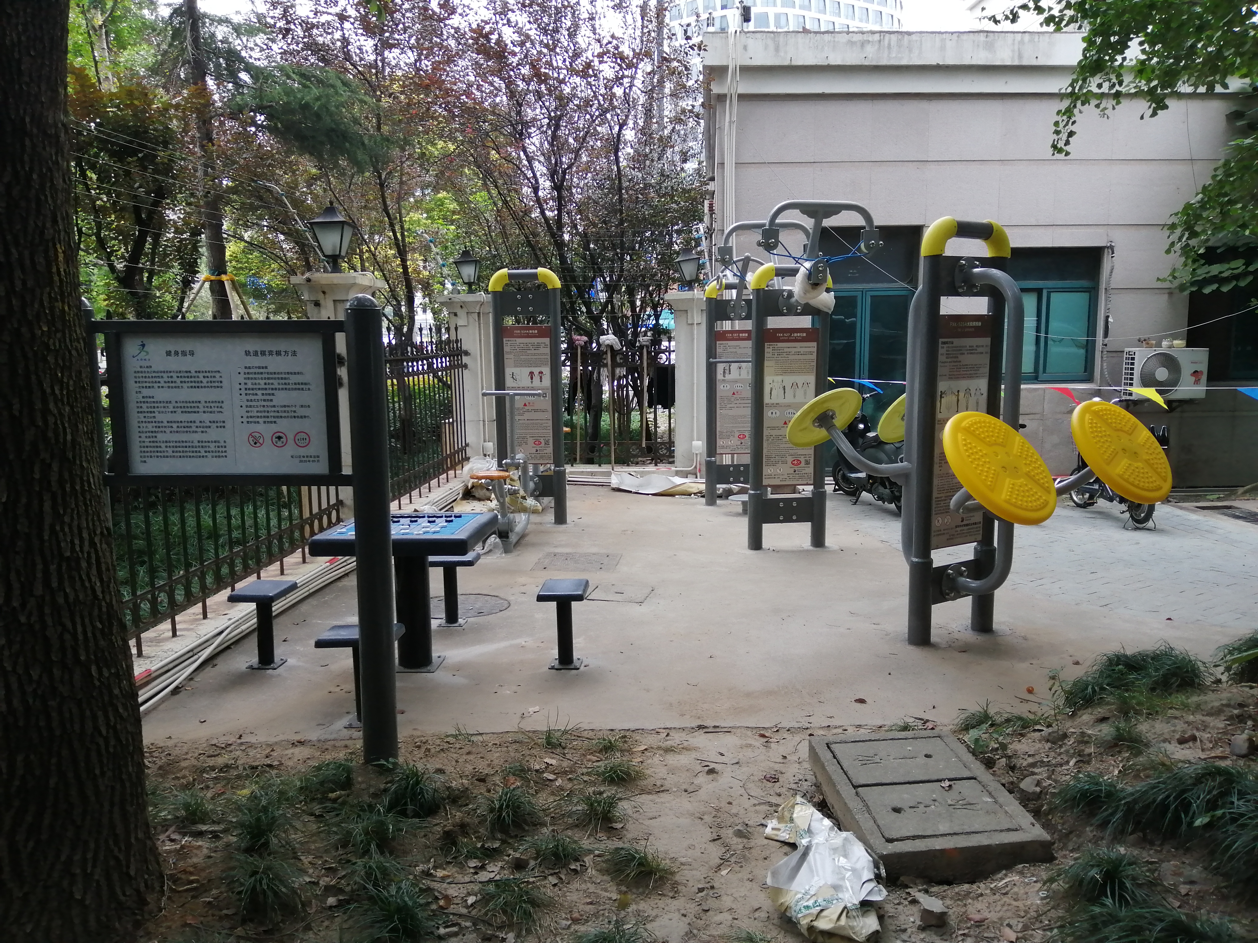 瑞嘉苑市民益智健身點(diǎn)