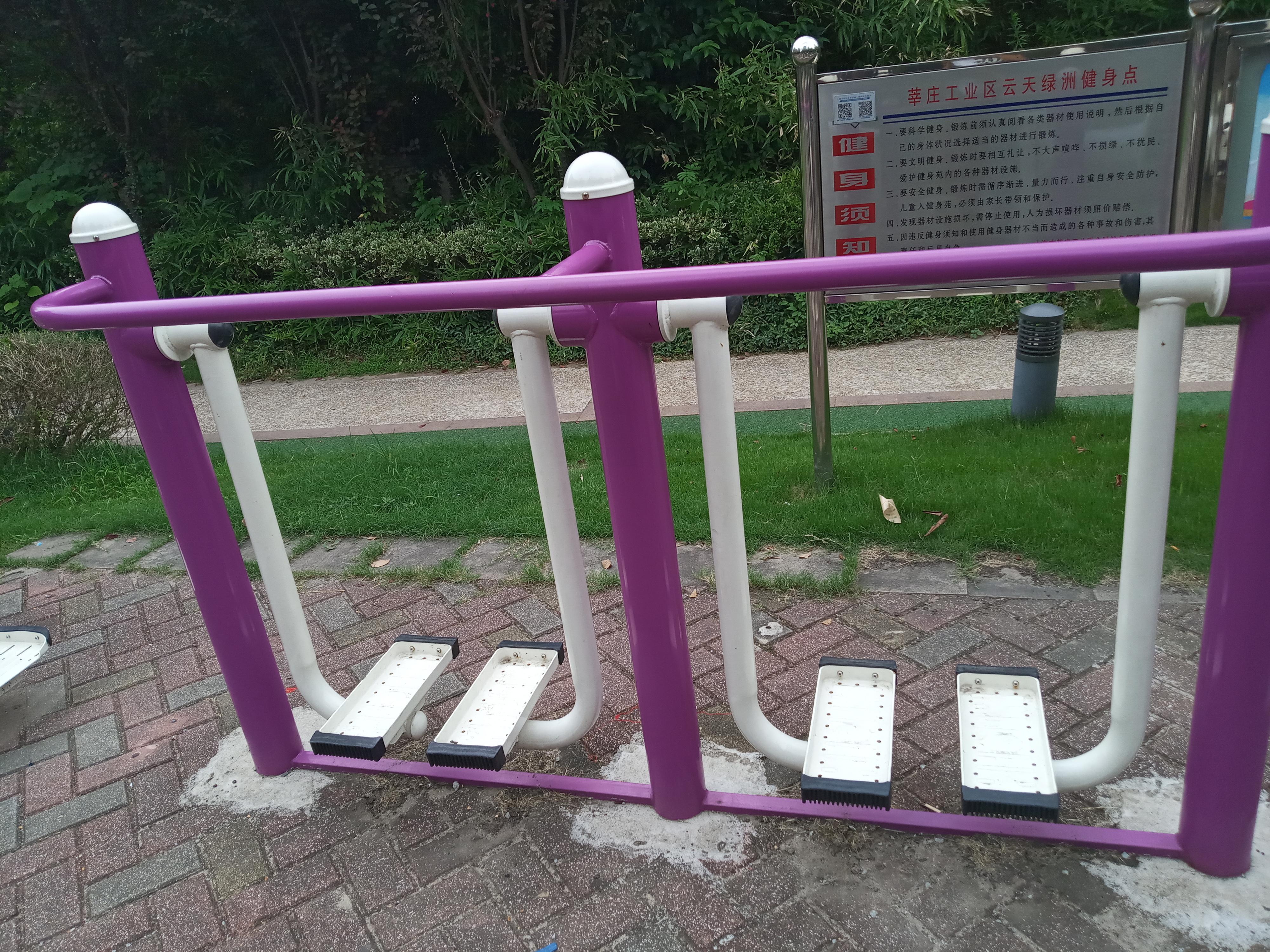 雙位漫步機(jī) 雙位漫步機(jī)