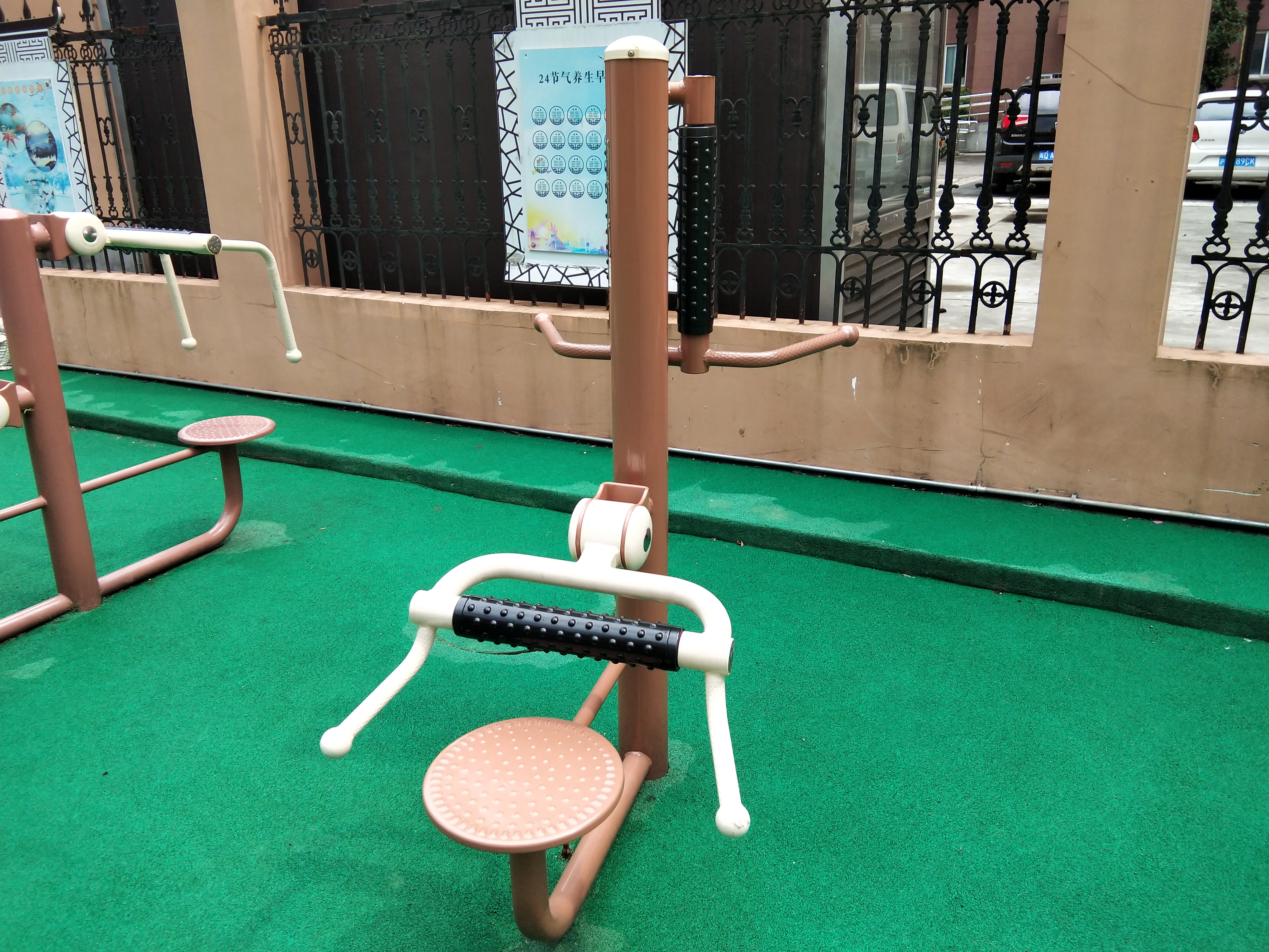 腰背按摩器 腰背按摩器