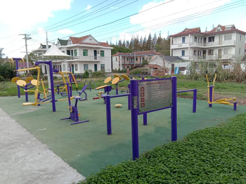 衛(wèi)星村健身點2