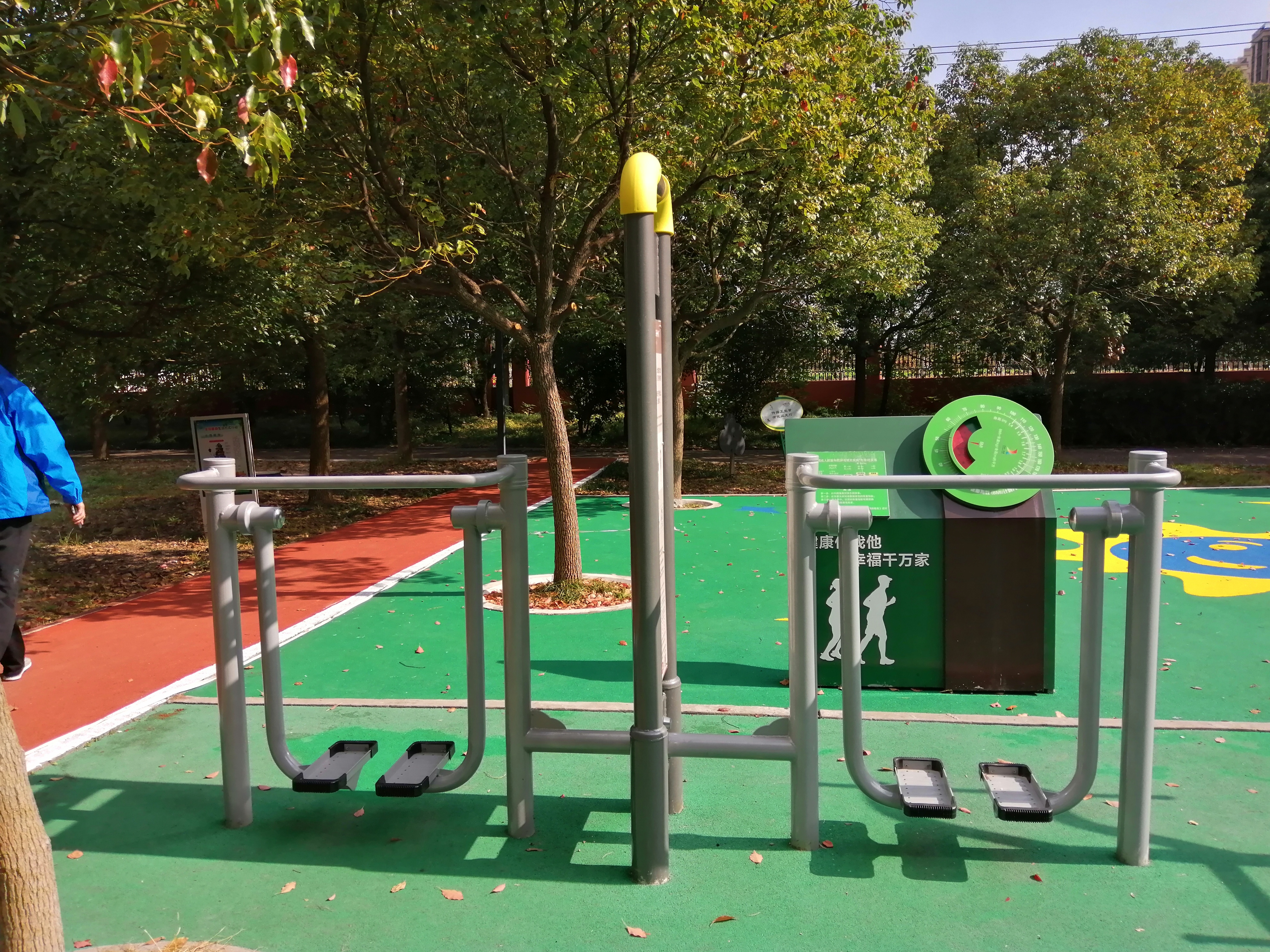 太空漫步機(jī)