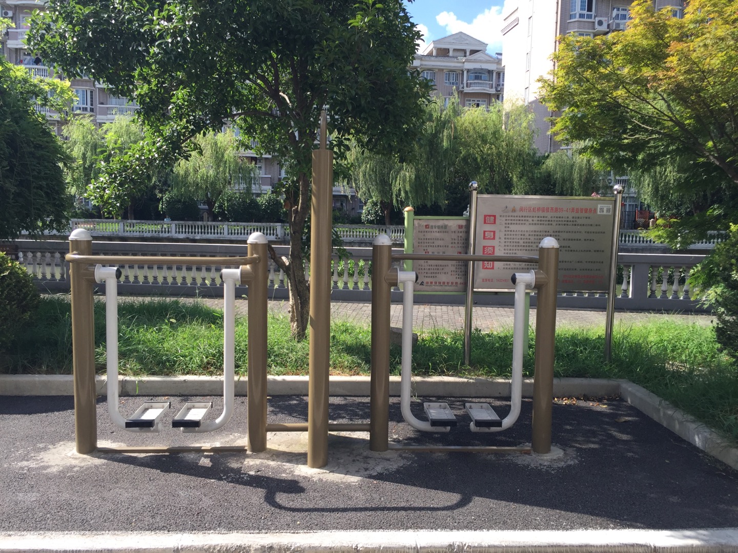 雙位漫步機(jī)