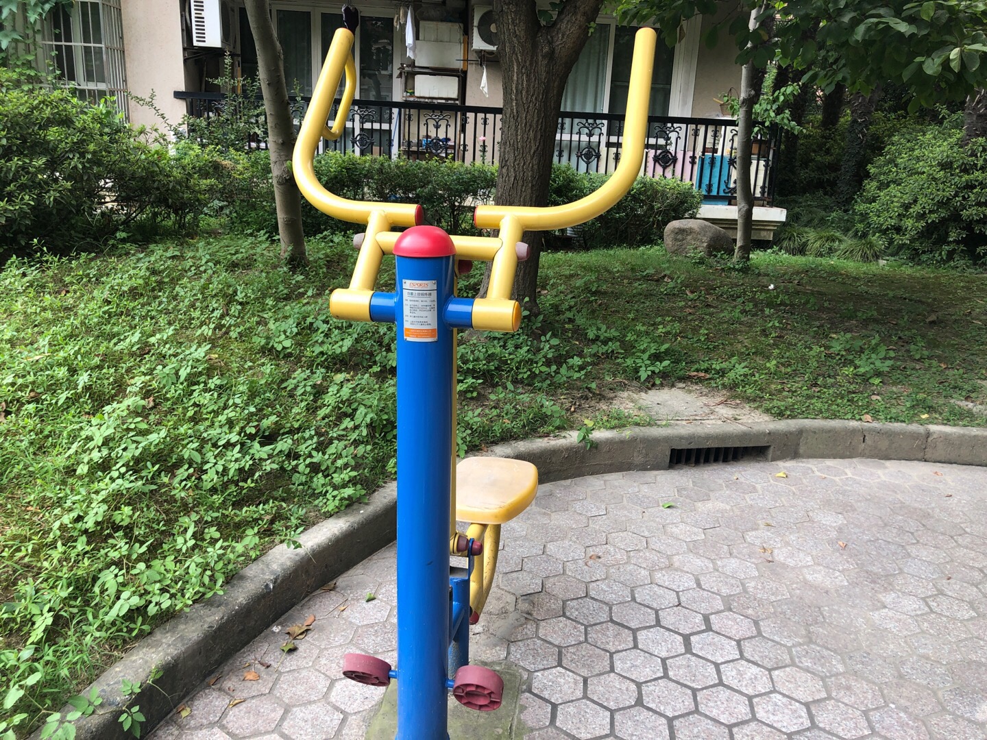 自重上肢鍛煉器